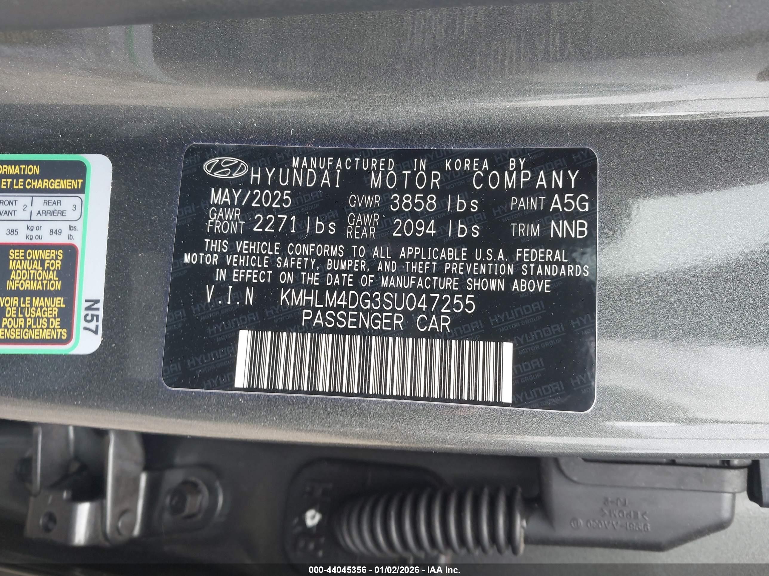 HYUNDAI ELANTRA image 9