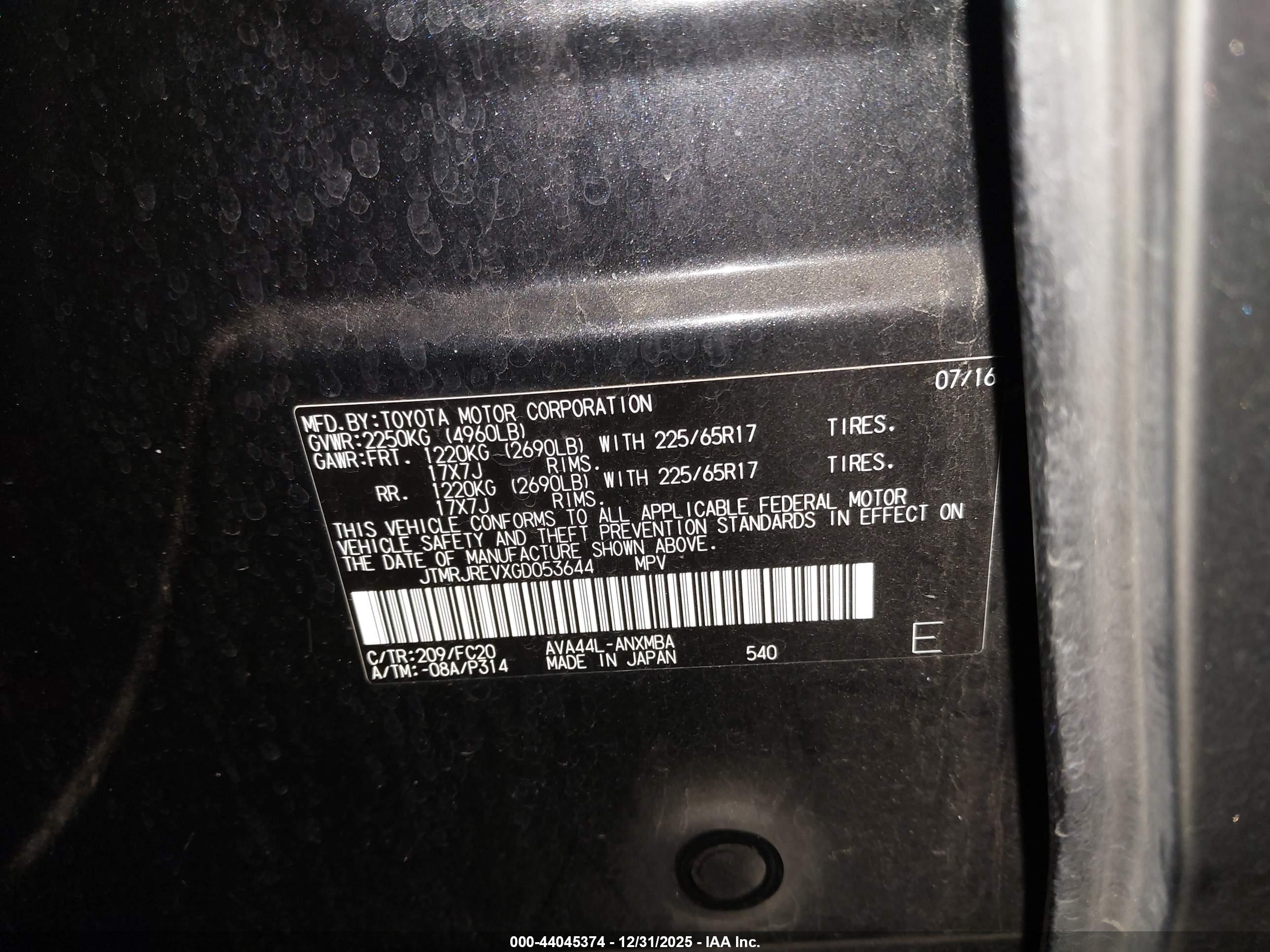 TOYOTA RAV4 image 9