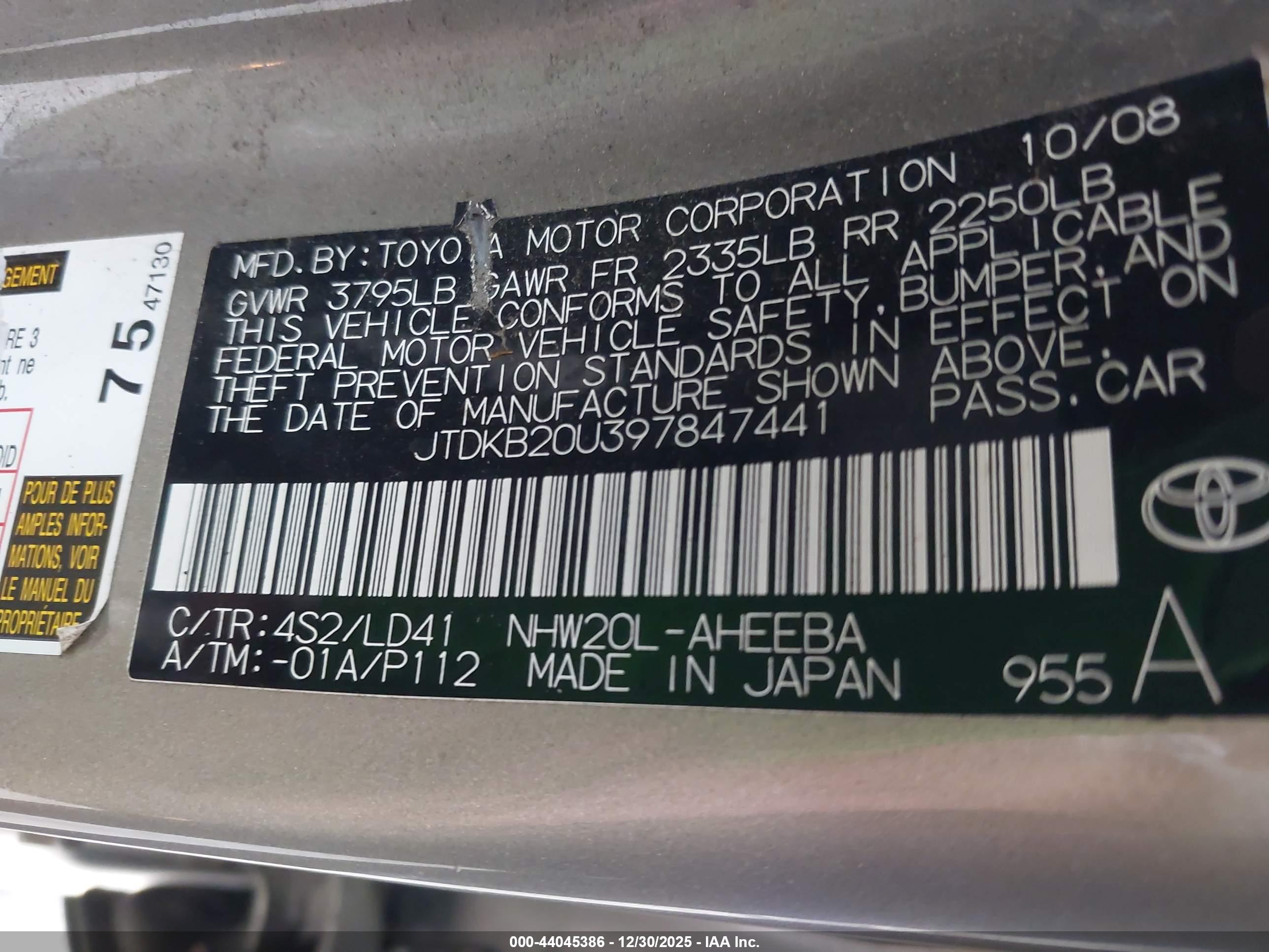 TOYOTA PRIUS image 9