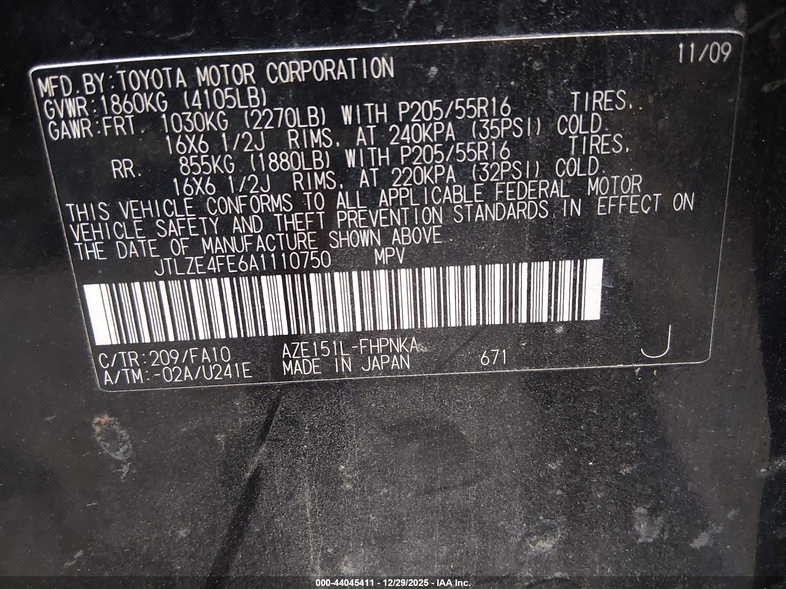 SCION XB image 9