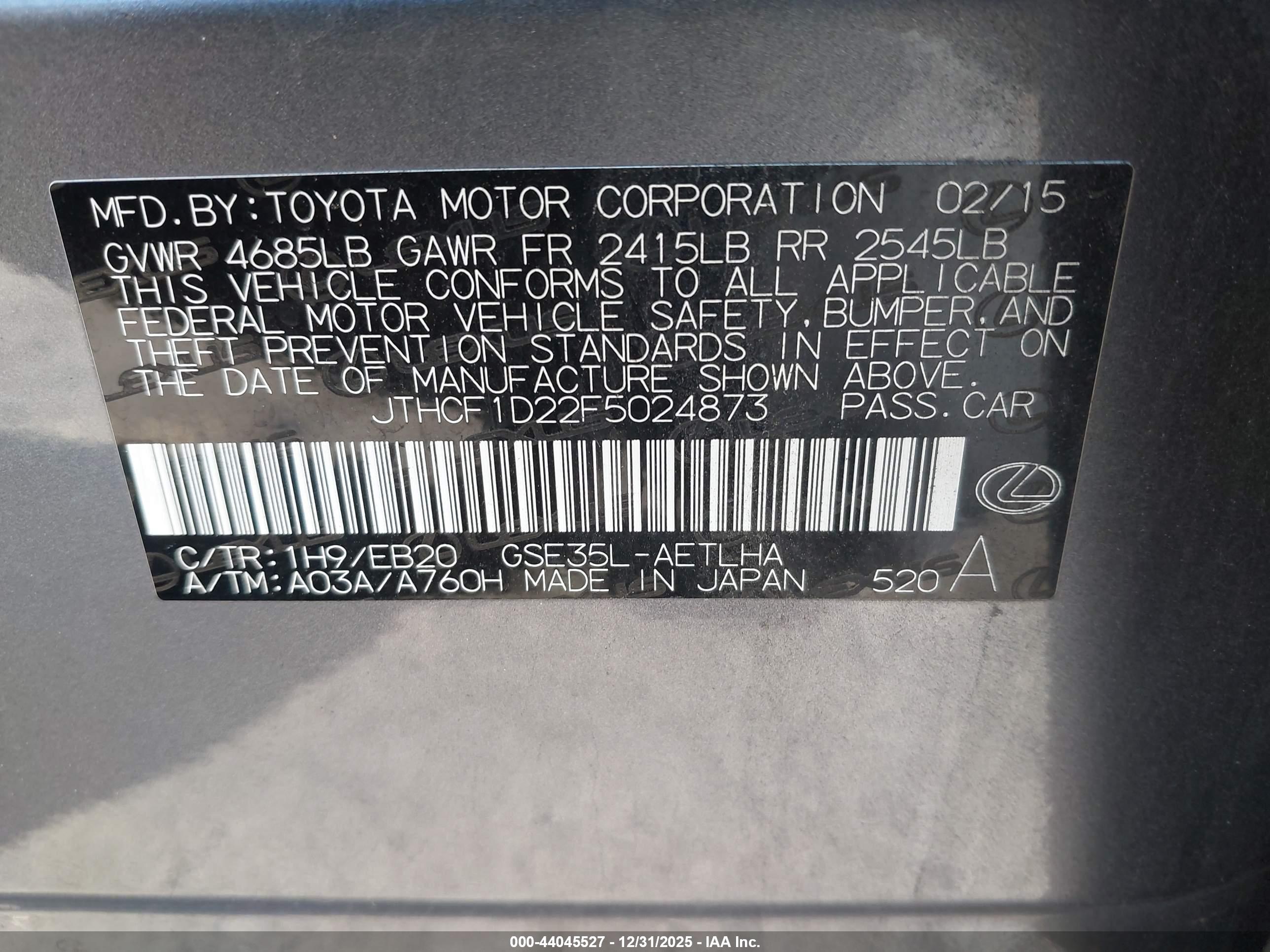 LEXUS IS image 9