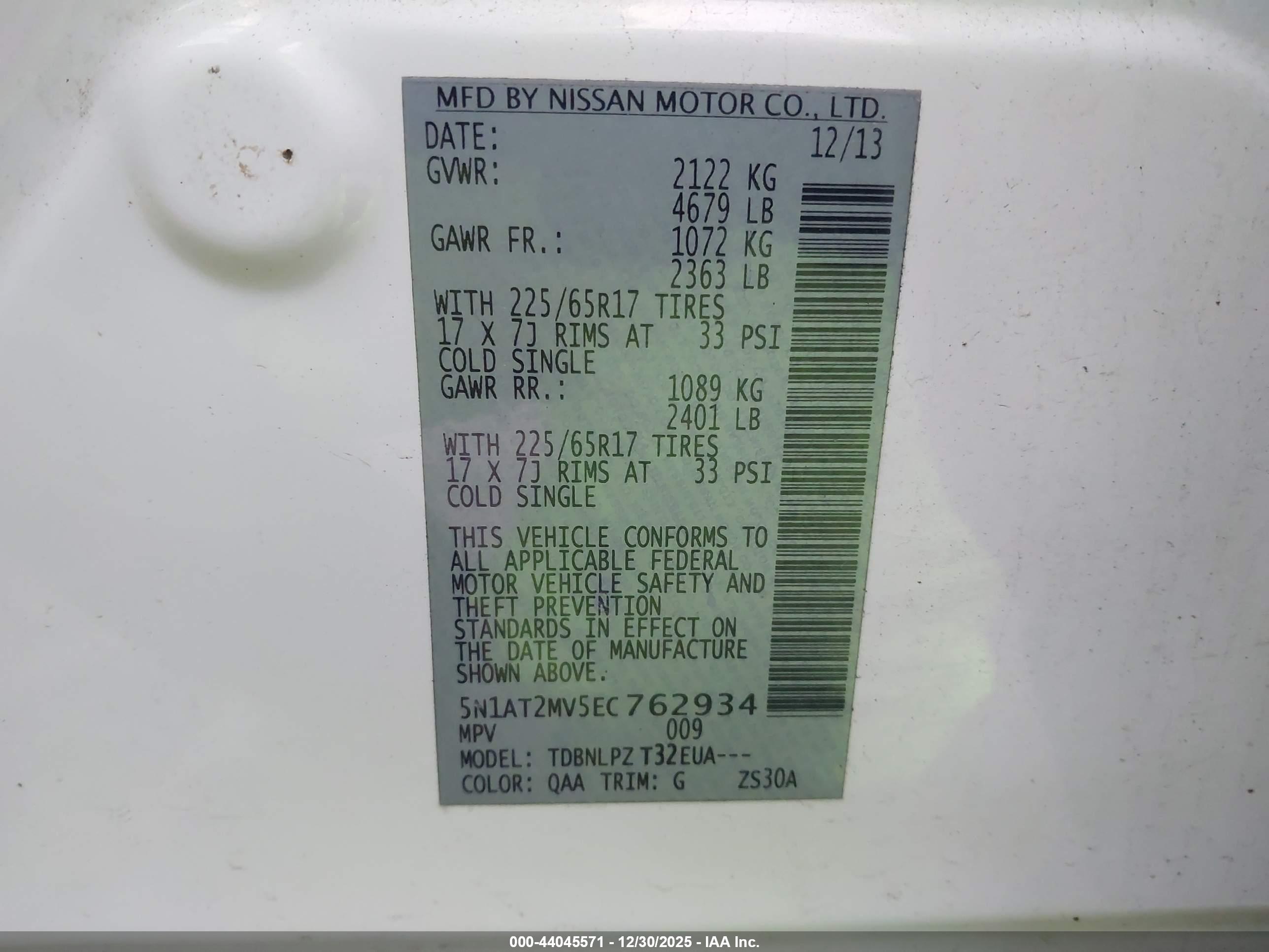 NISSAN ROGUE image 9