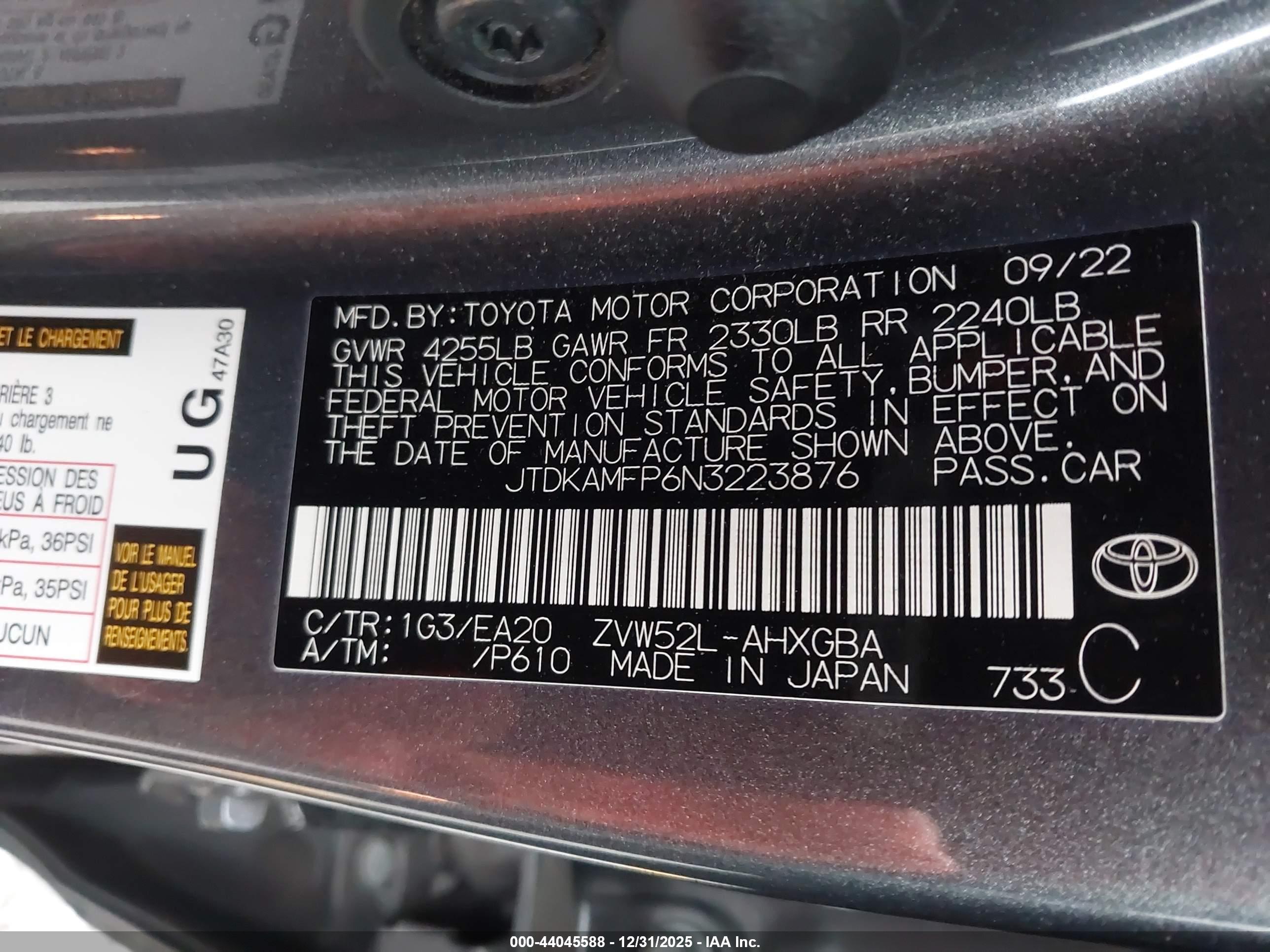 TOYOTA PRIUS image 9