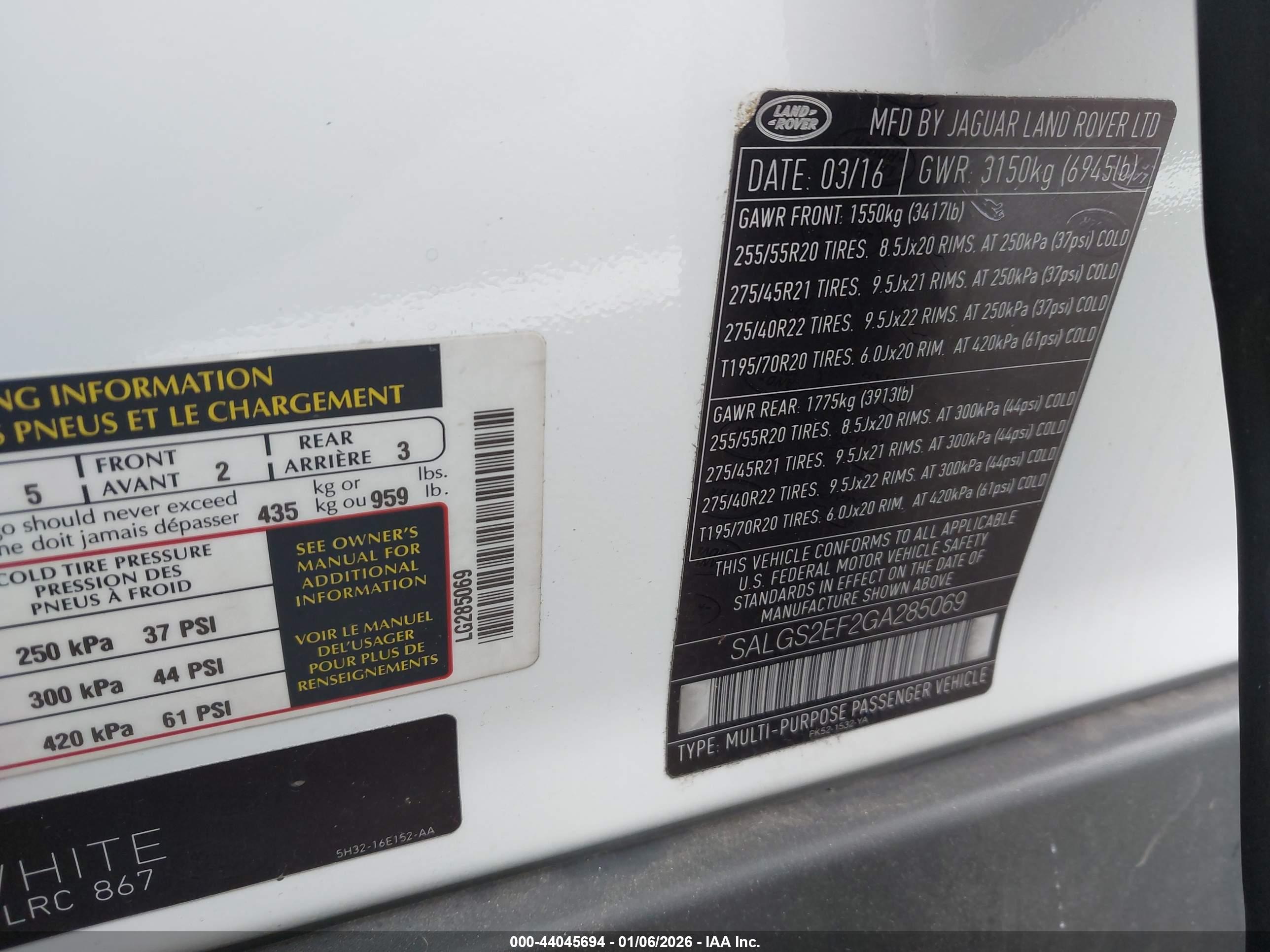 LAND ROVER image 9