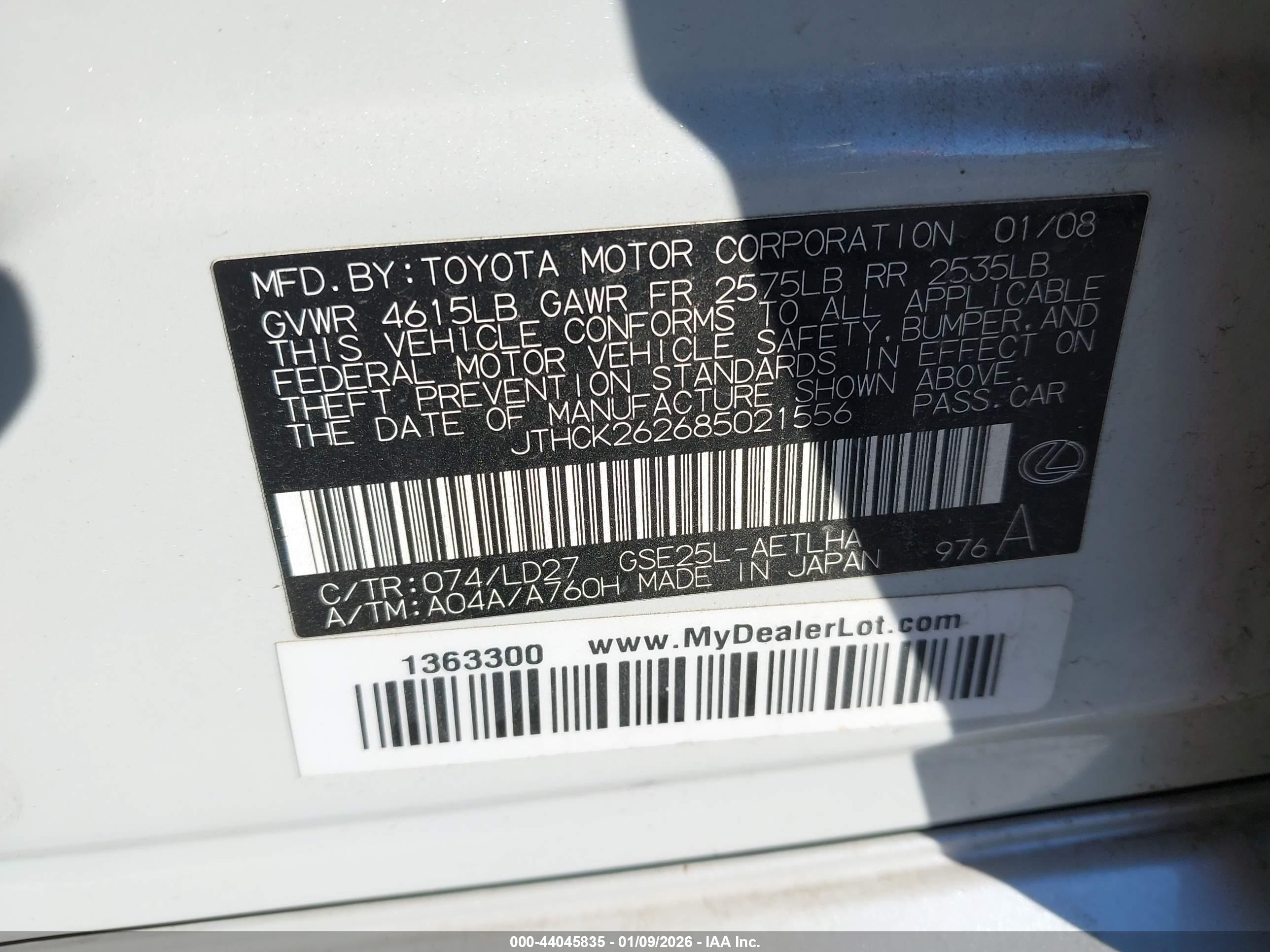 LEXUS IS image 9