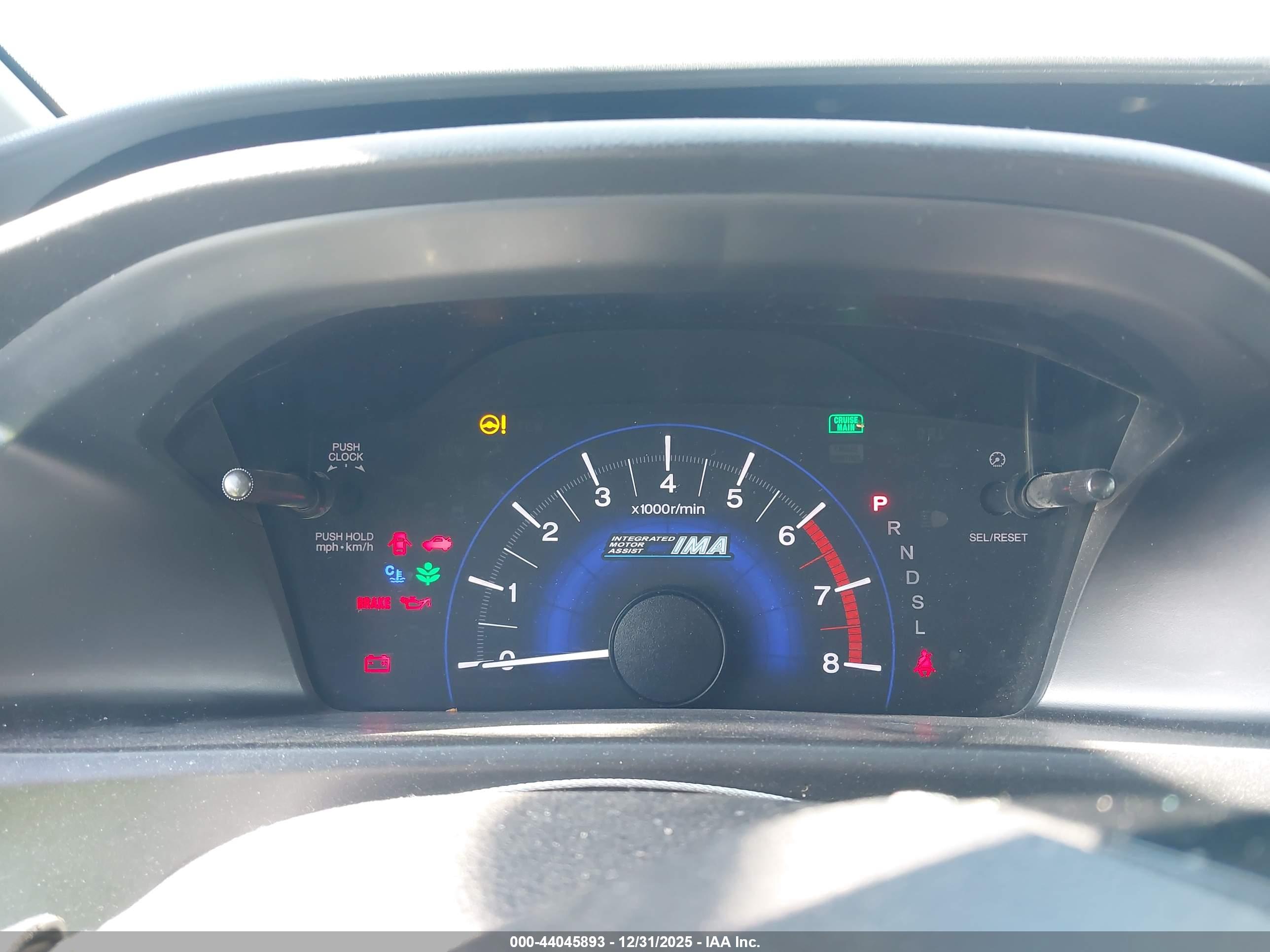 HONDA CIVIC image 7