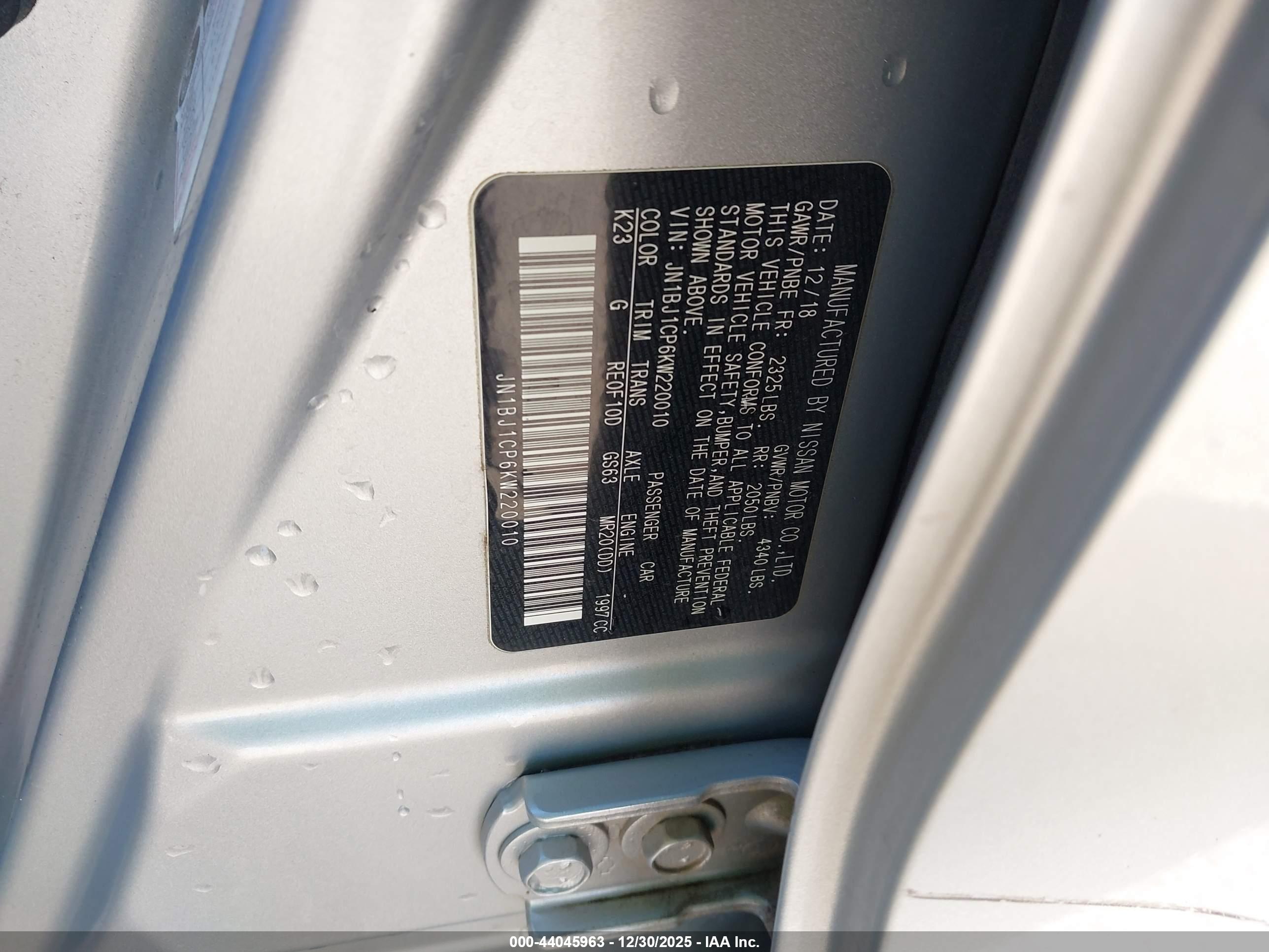 NISSAN ROGUE image 9