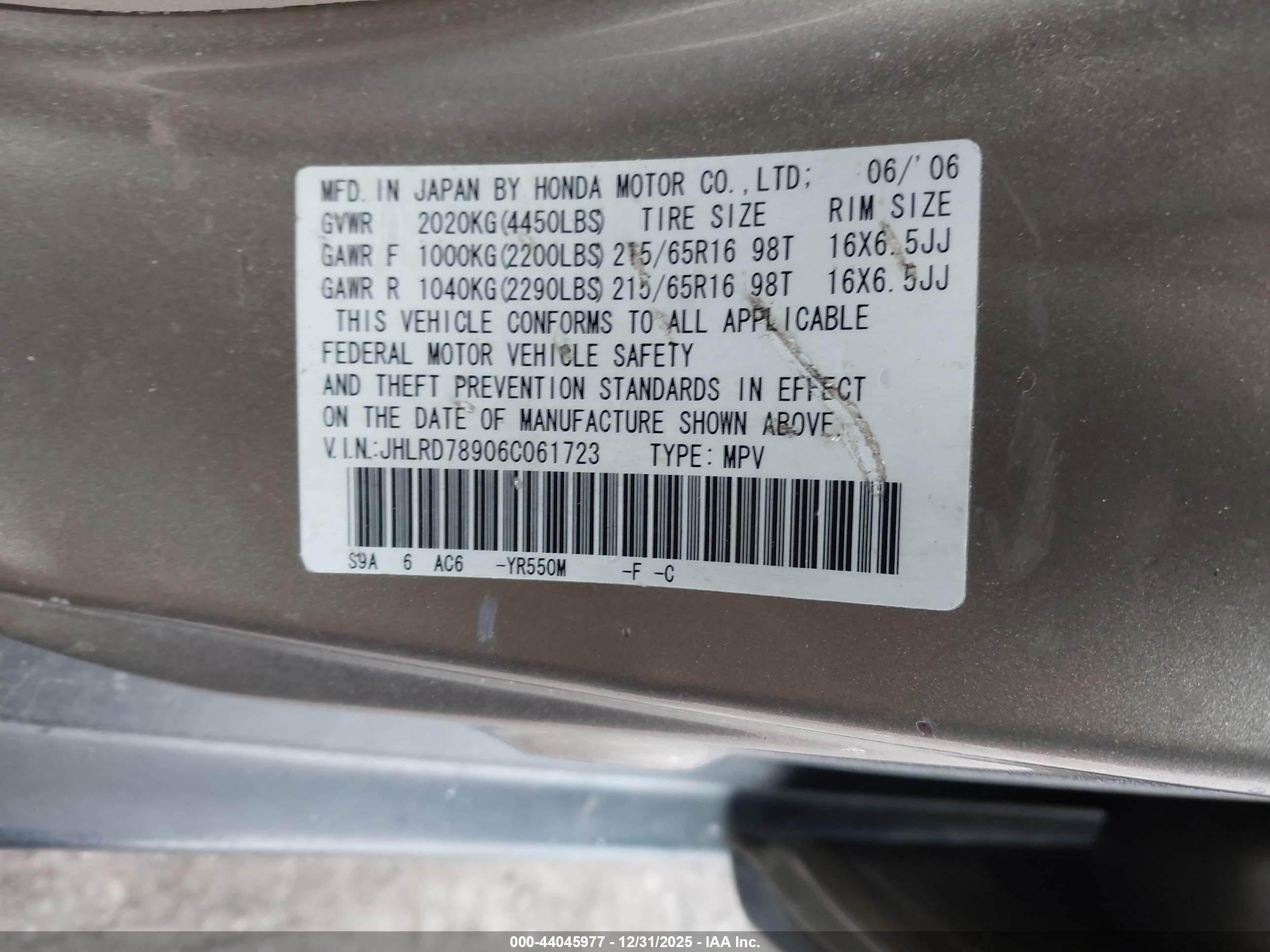 HONDA CR-V image 9