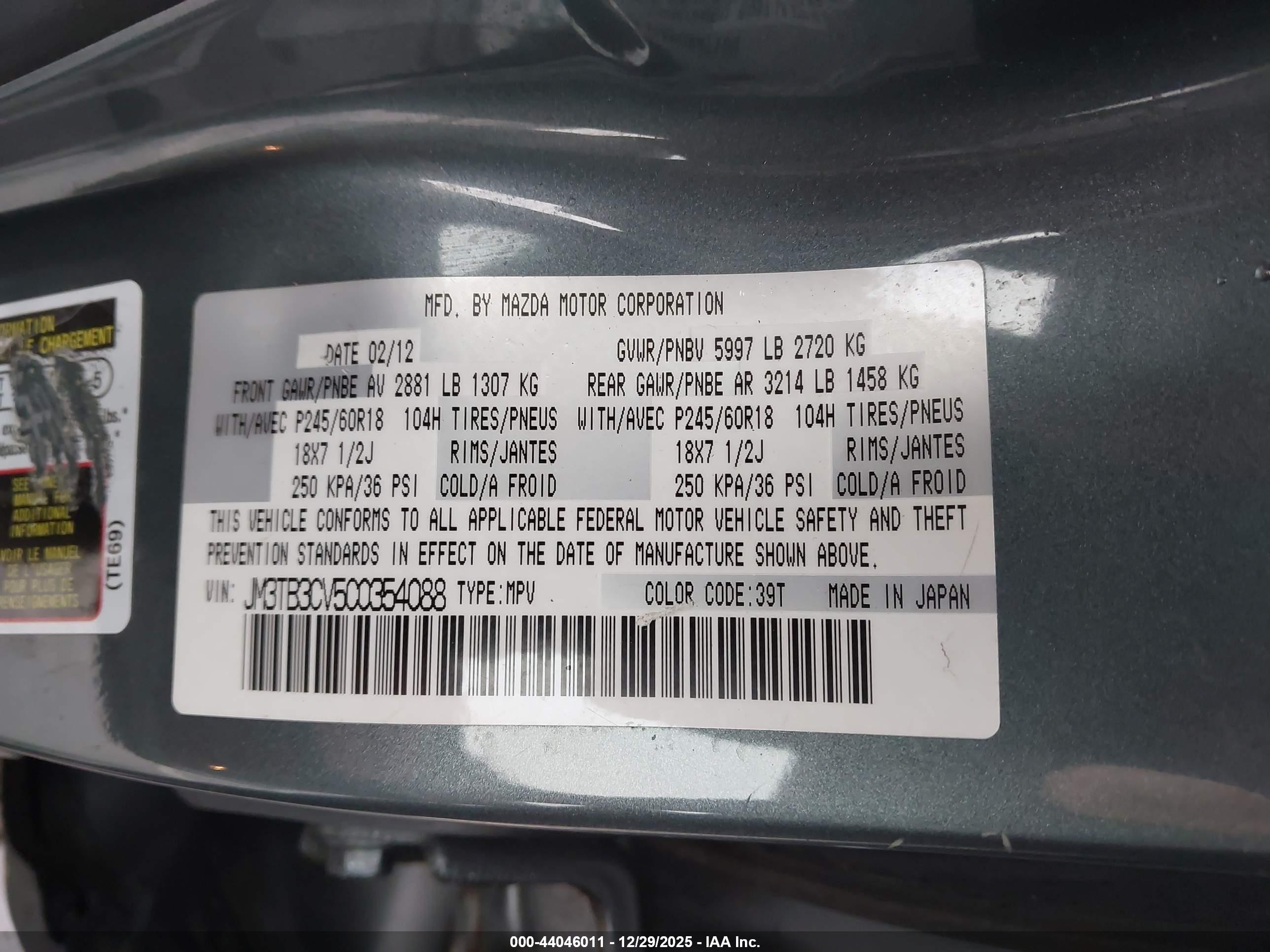 MAZDA CX-9 image 9