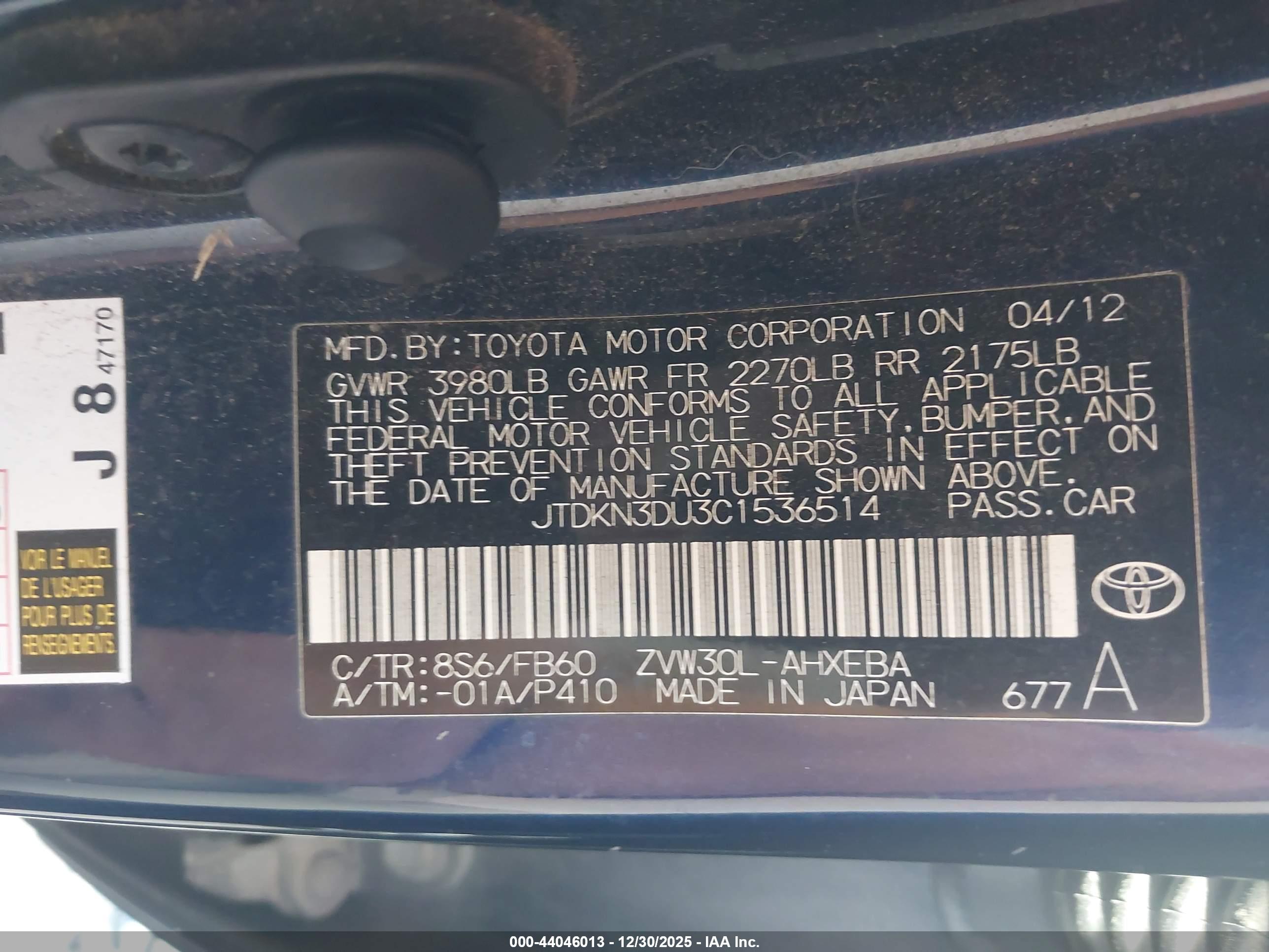 TOYOTA PRIUS image 9
