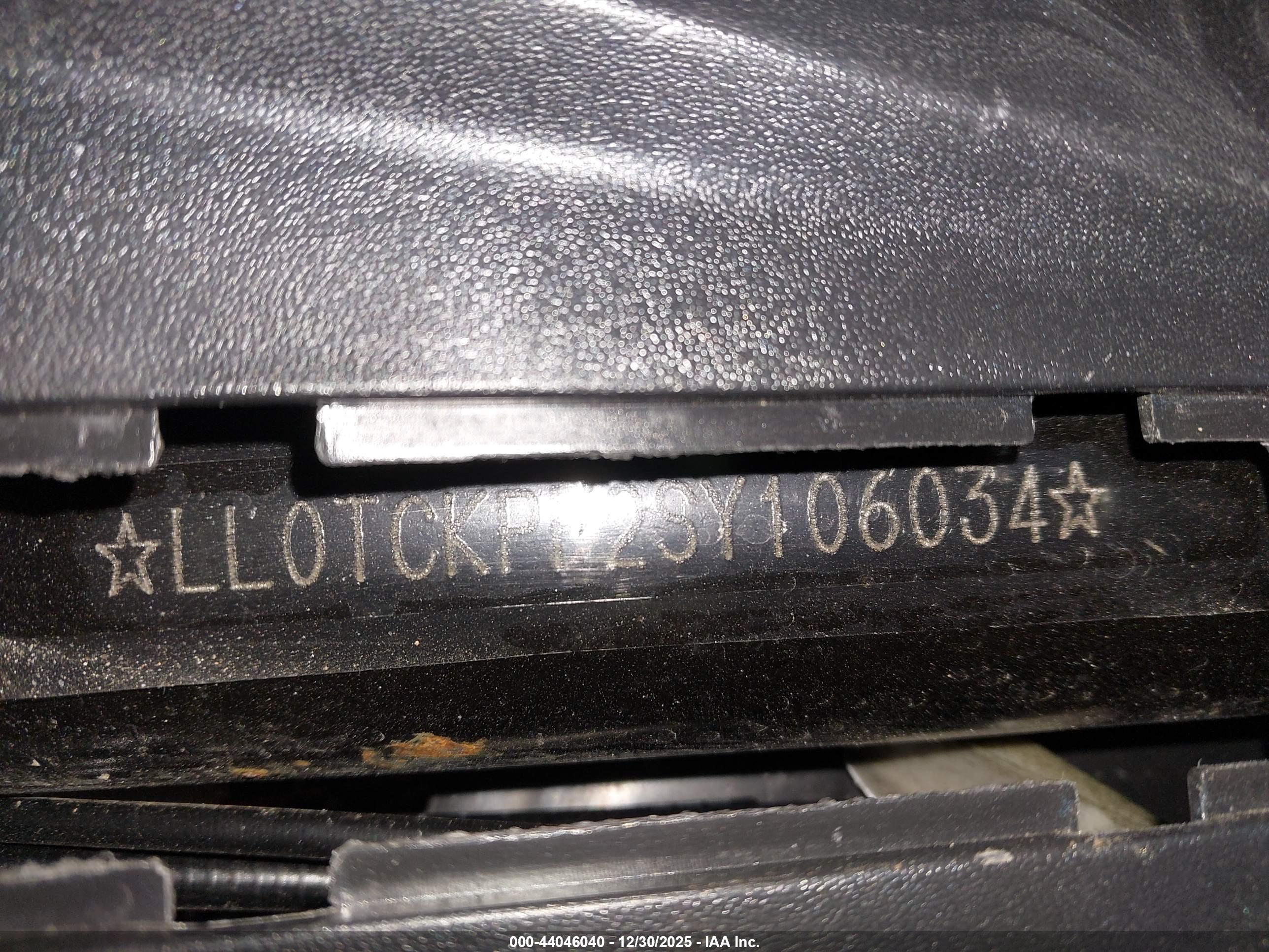 YONGFU YN150T image 10