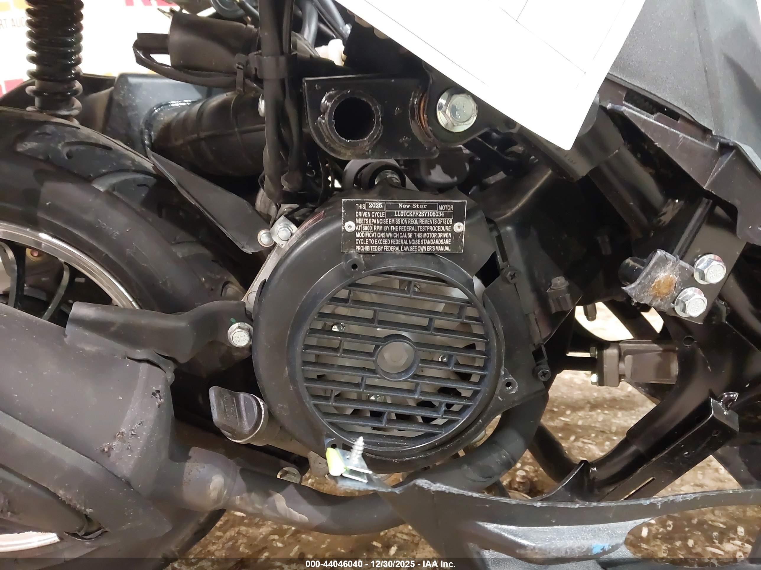 YONGFU YN150T image 8