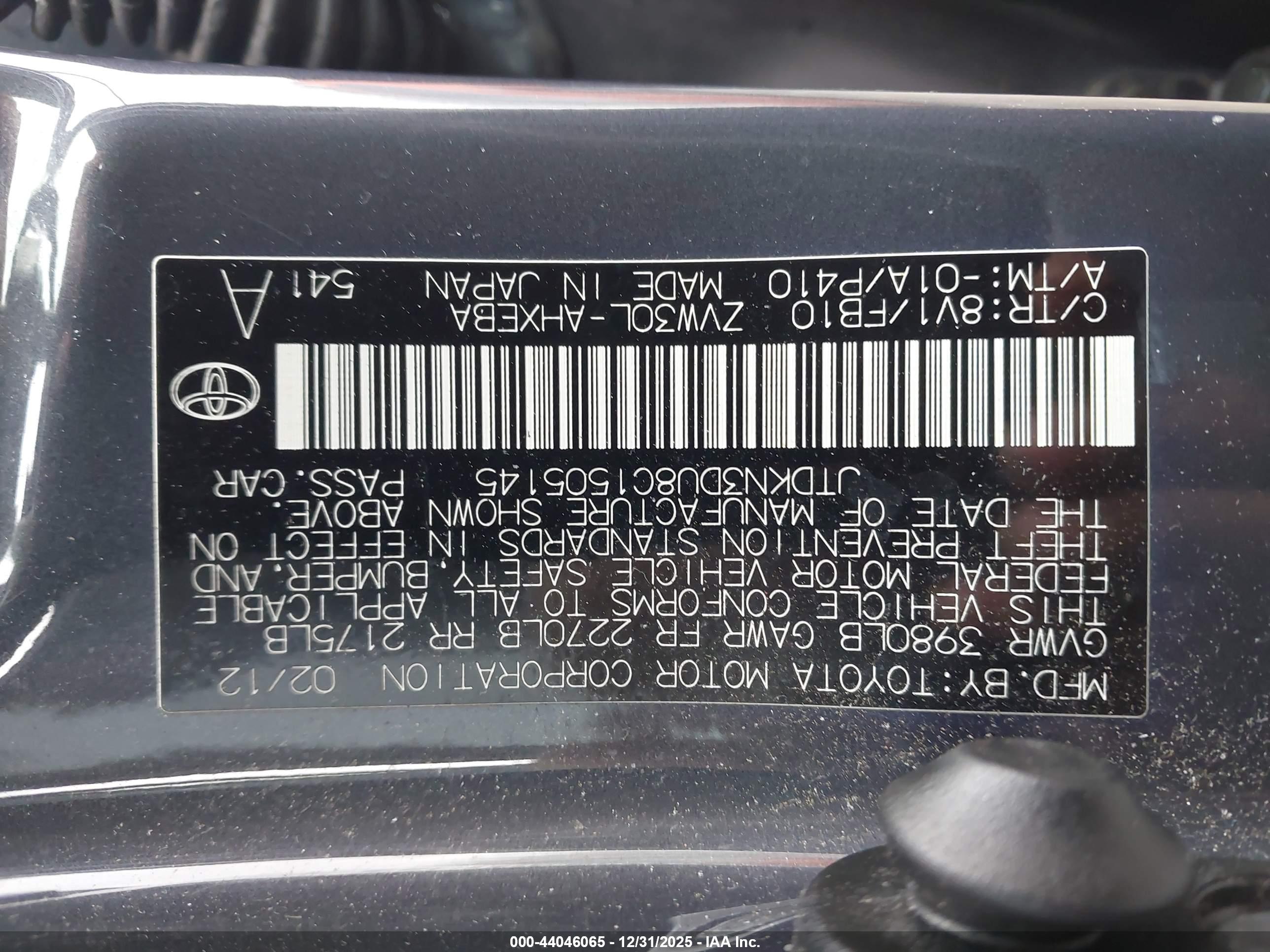 TOYOTA PRIUS image 9