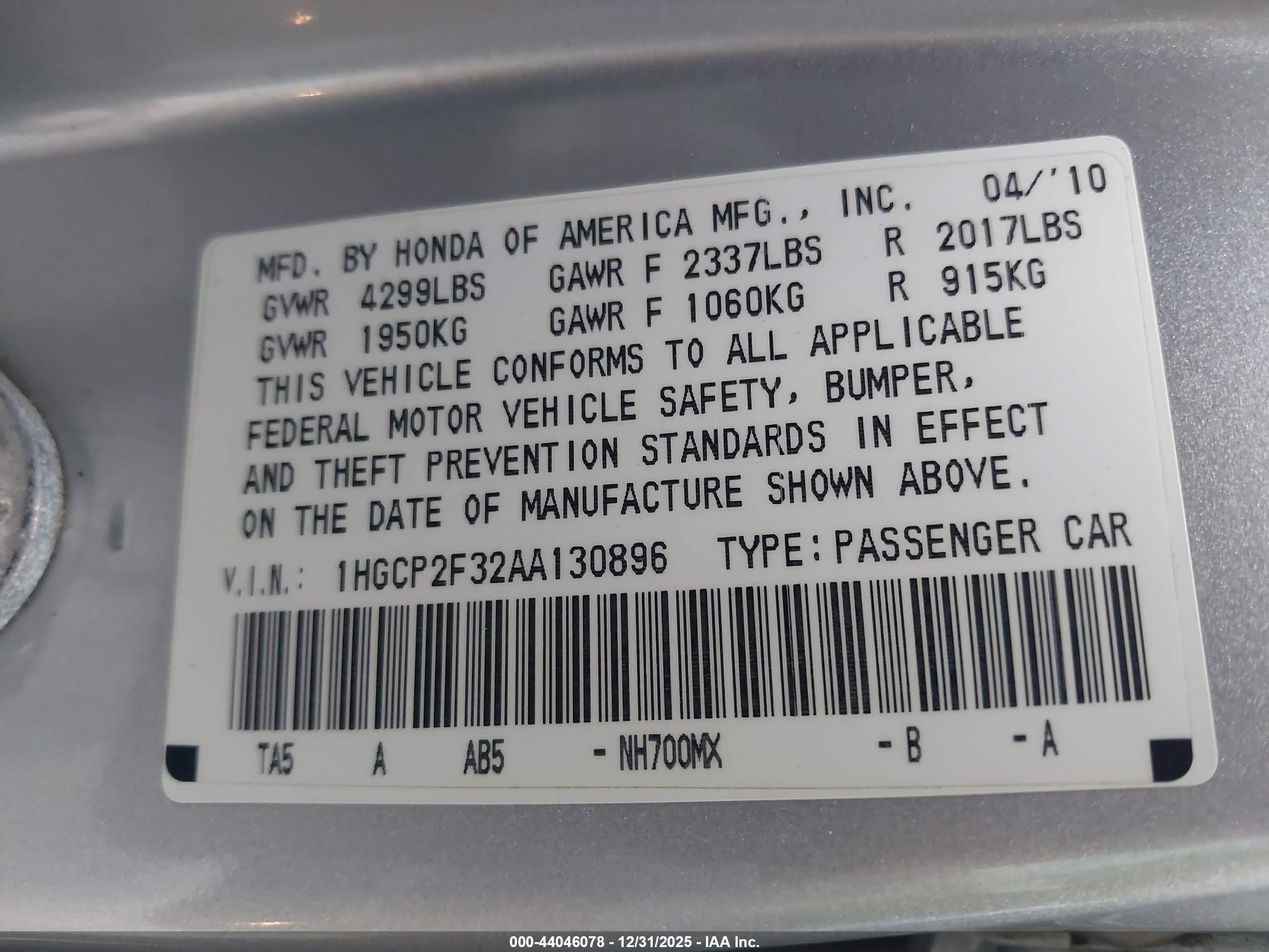 HONDA ACCORD image 9