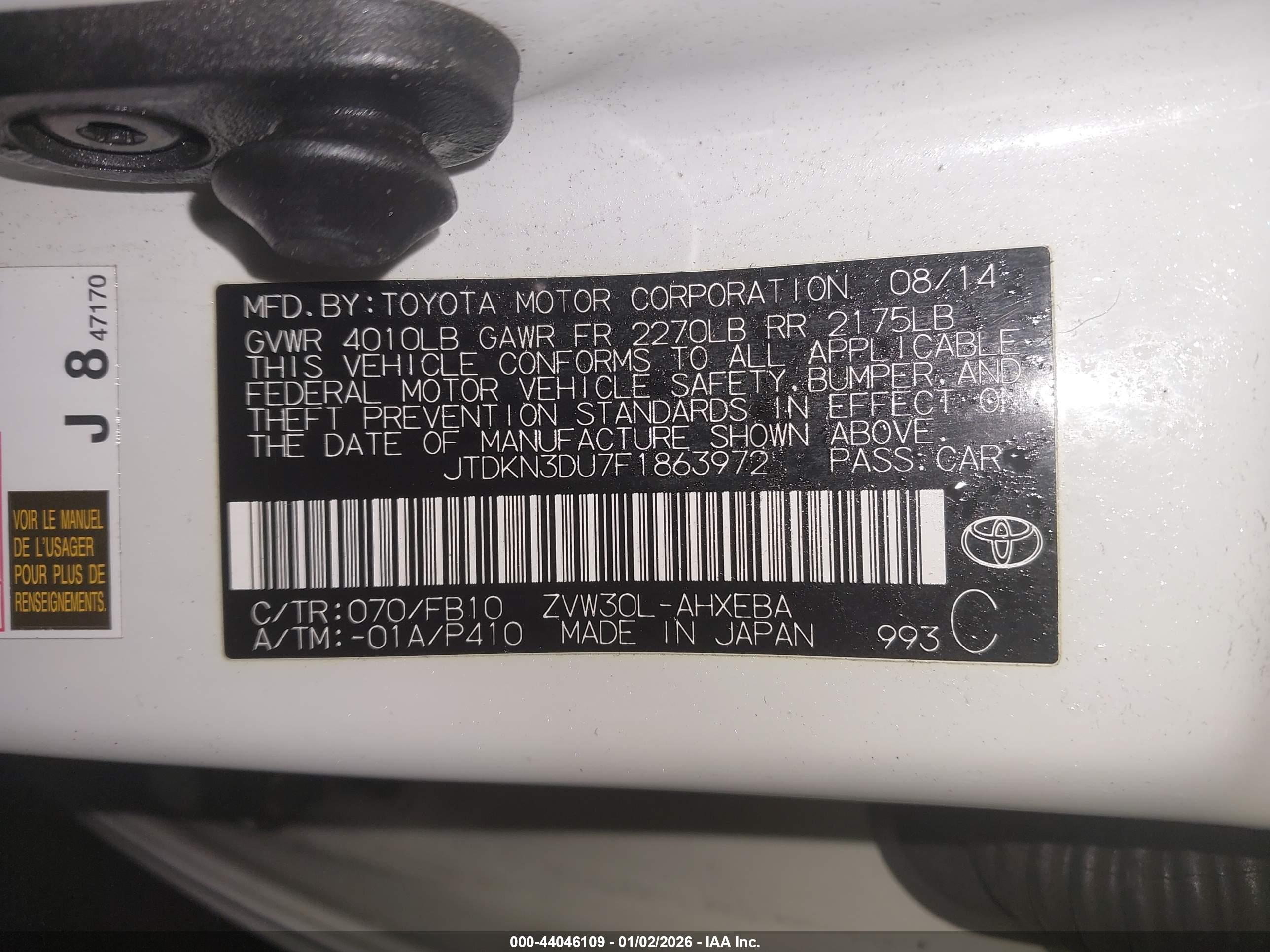 TOYOTA PRIUS image 9