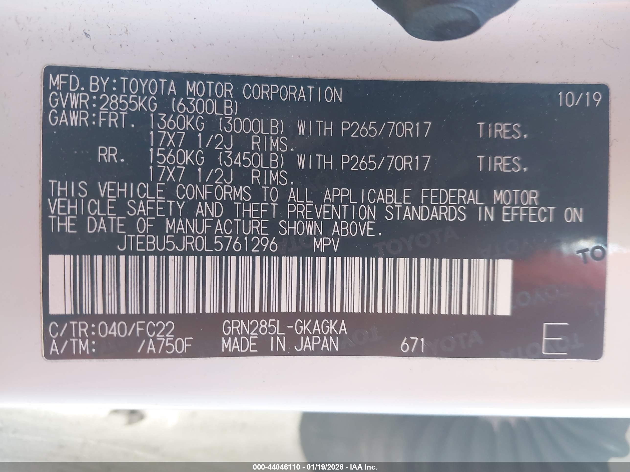 TOYOTA 4RUNNER image 9