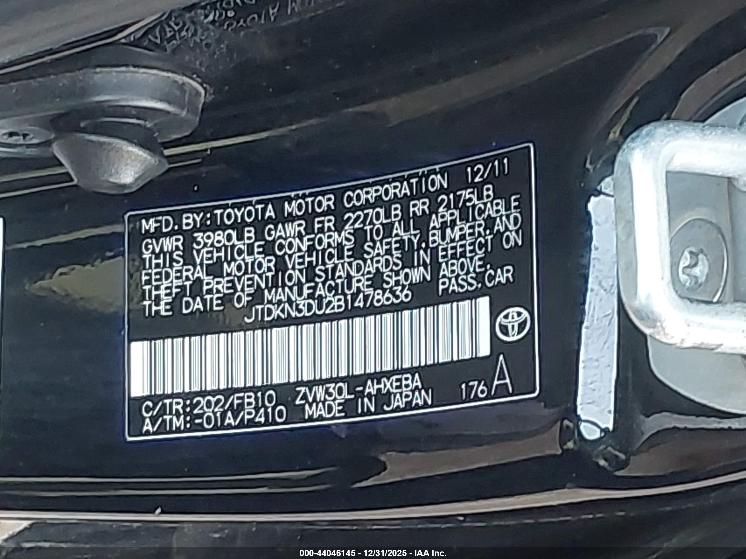 TOYOTA PRIUS image 9