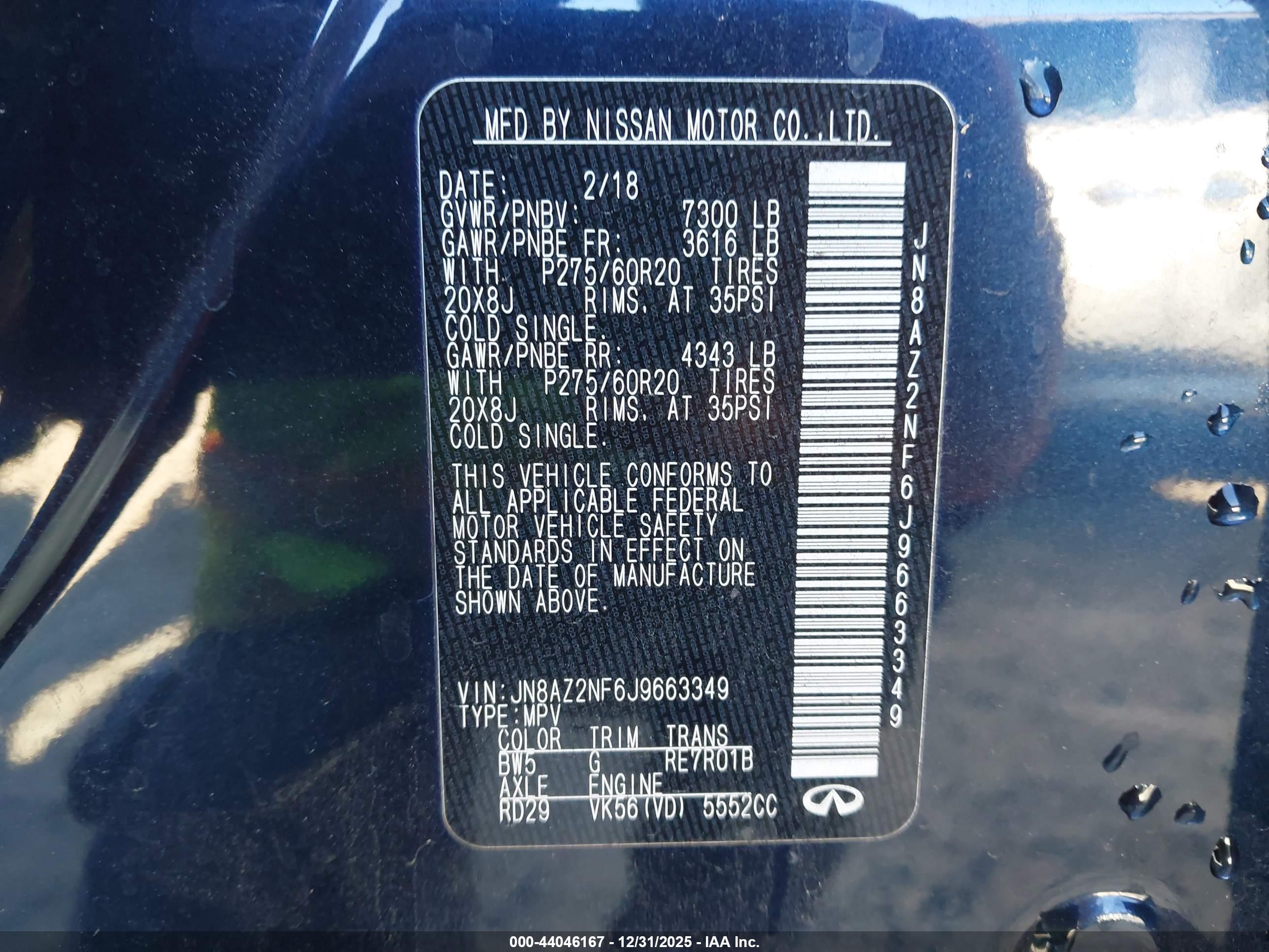 INFINITI QX80 image 9