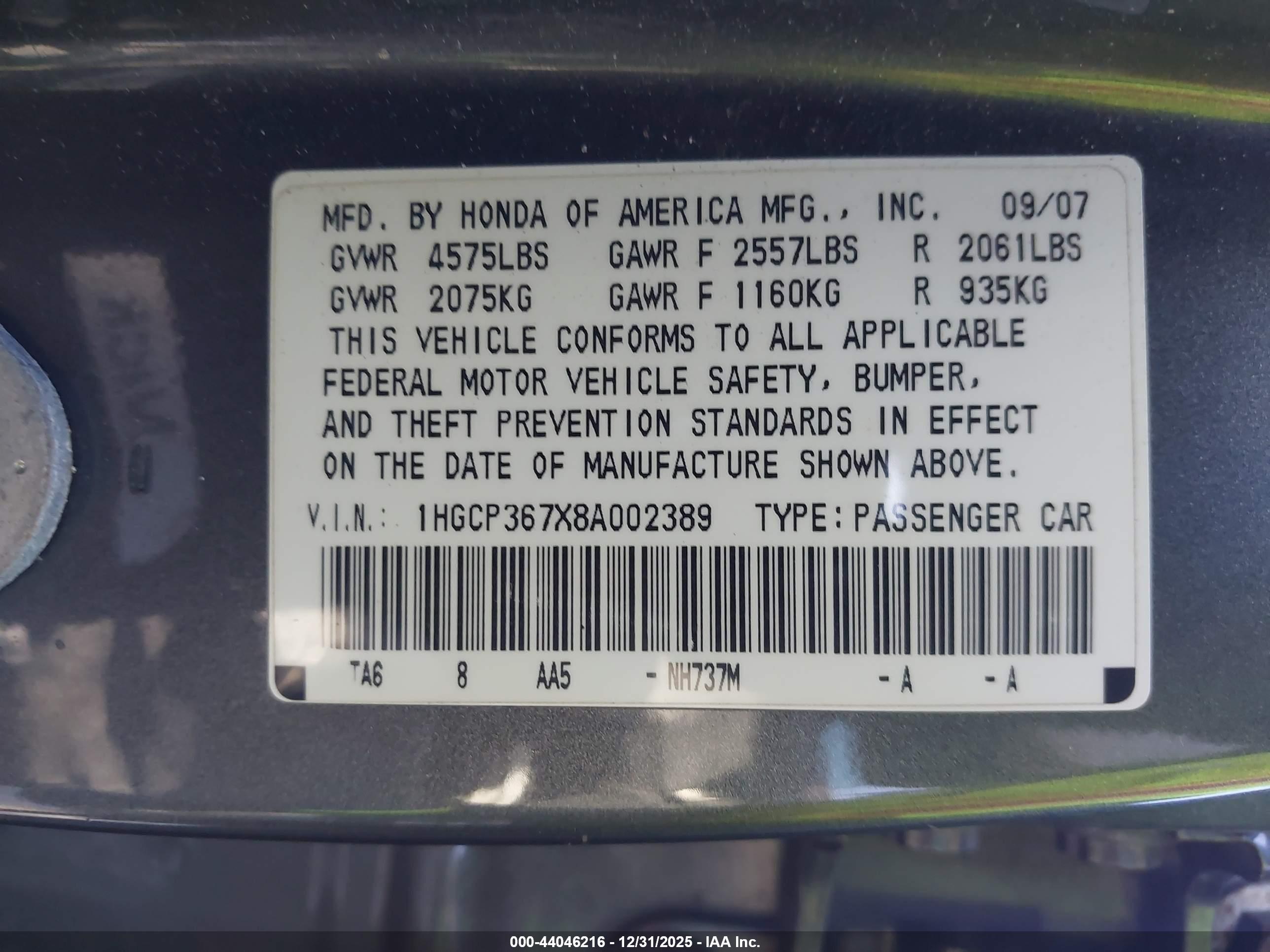 HONDA ACCORD image 9