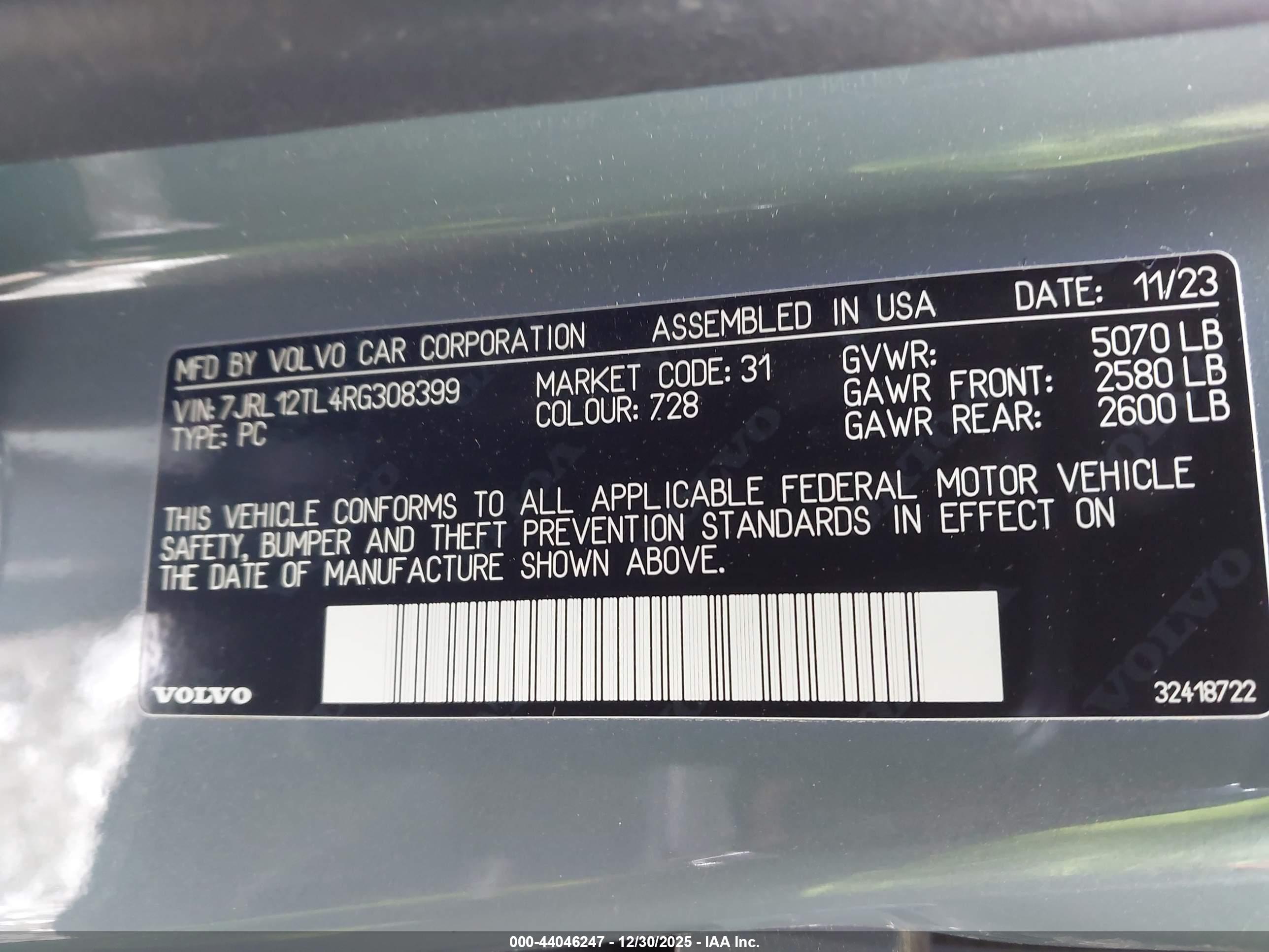 VOLVO S60 image 9