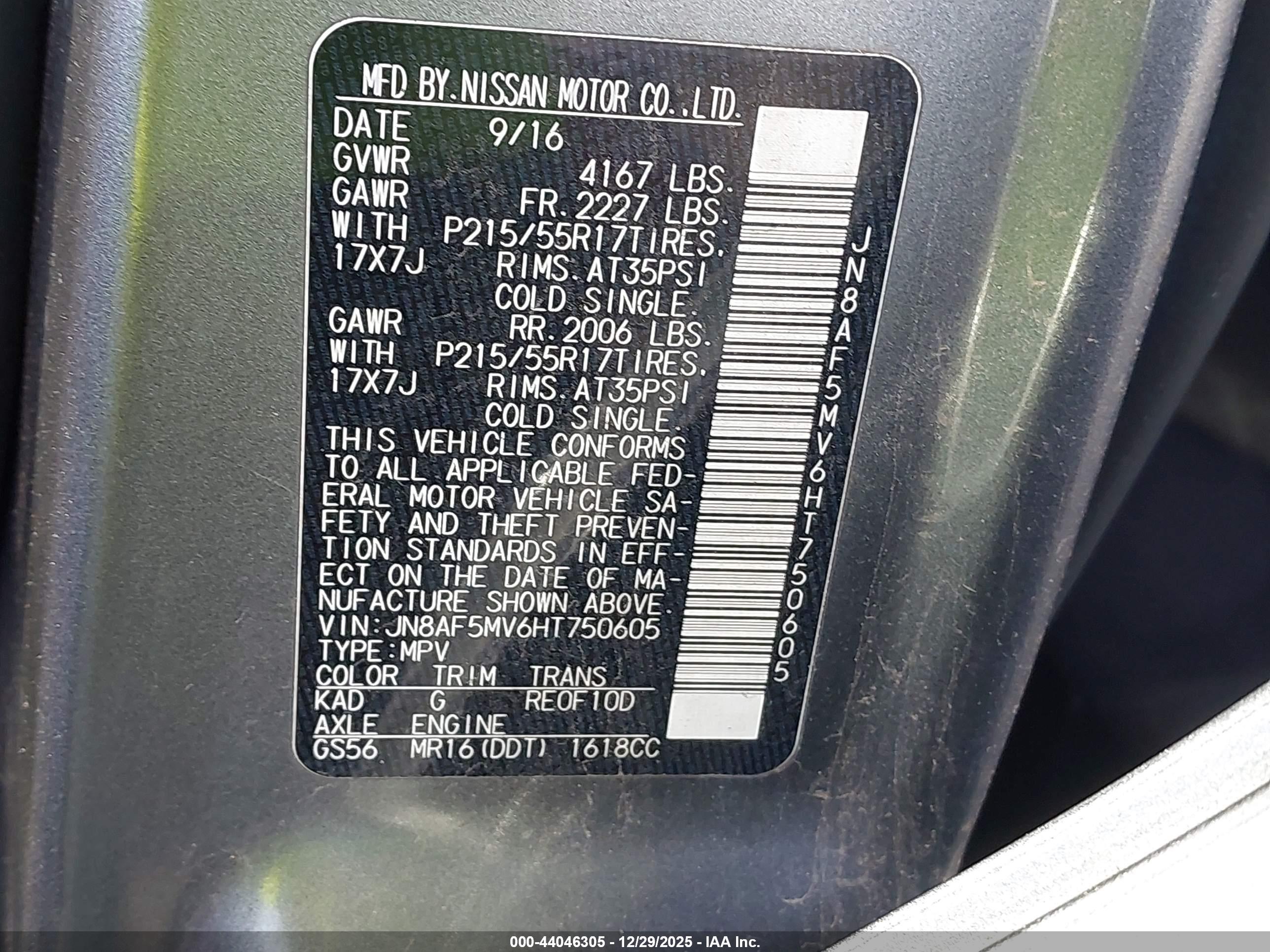 NISSAN JUKE image 9