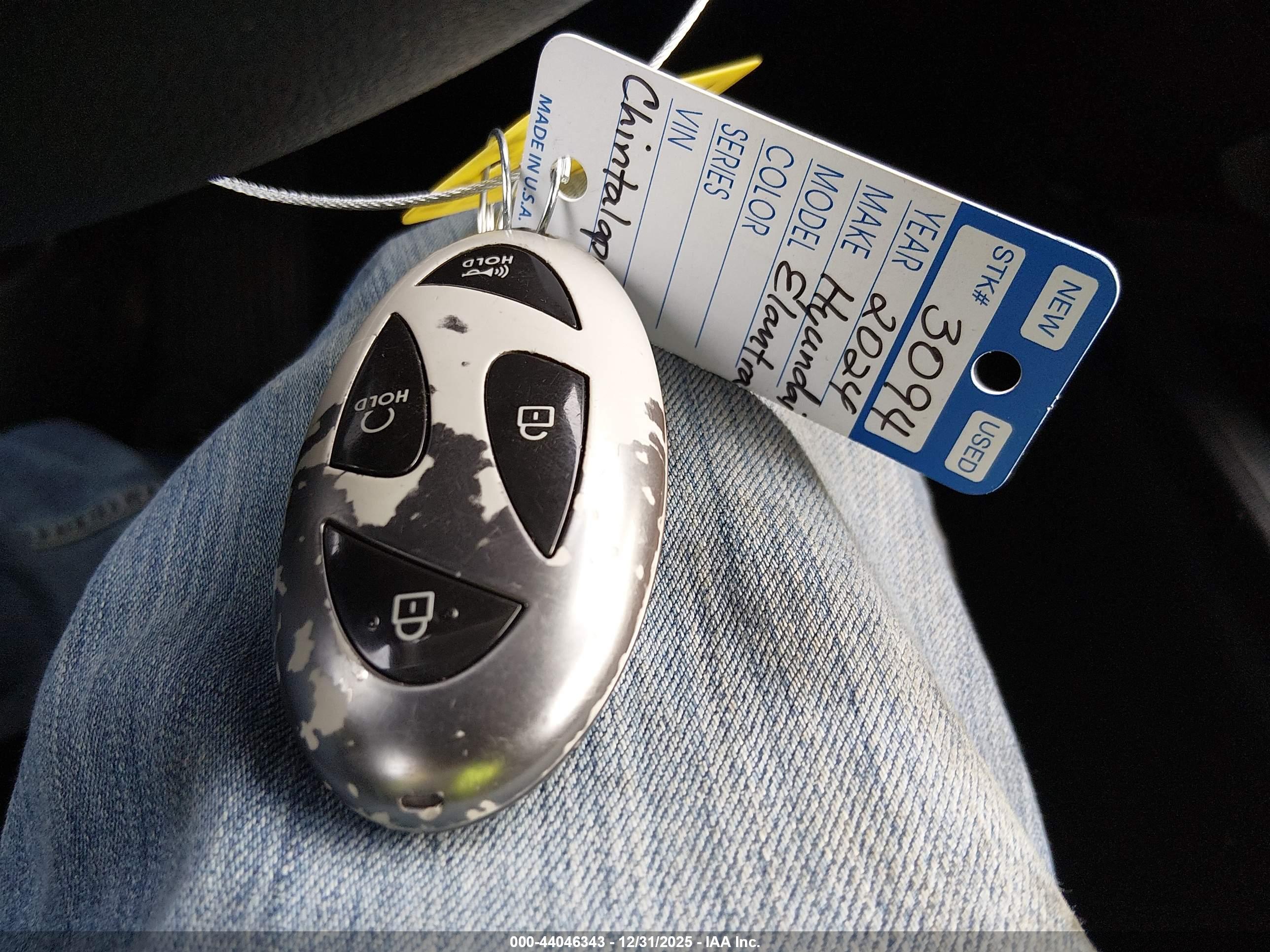 HYUNDAI ELANTRA image 11
