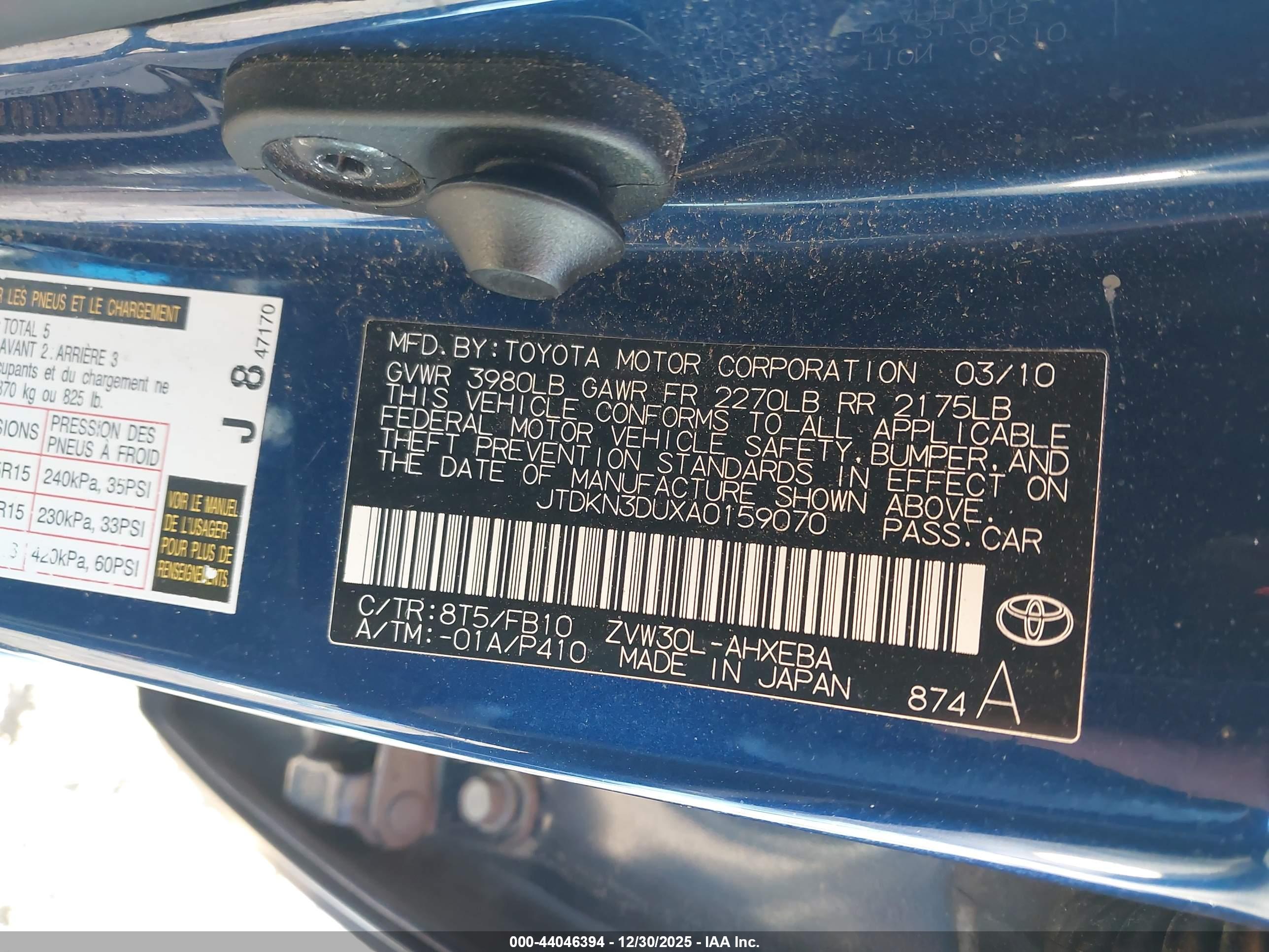 TOYOTA PRIUS image 9