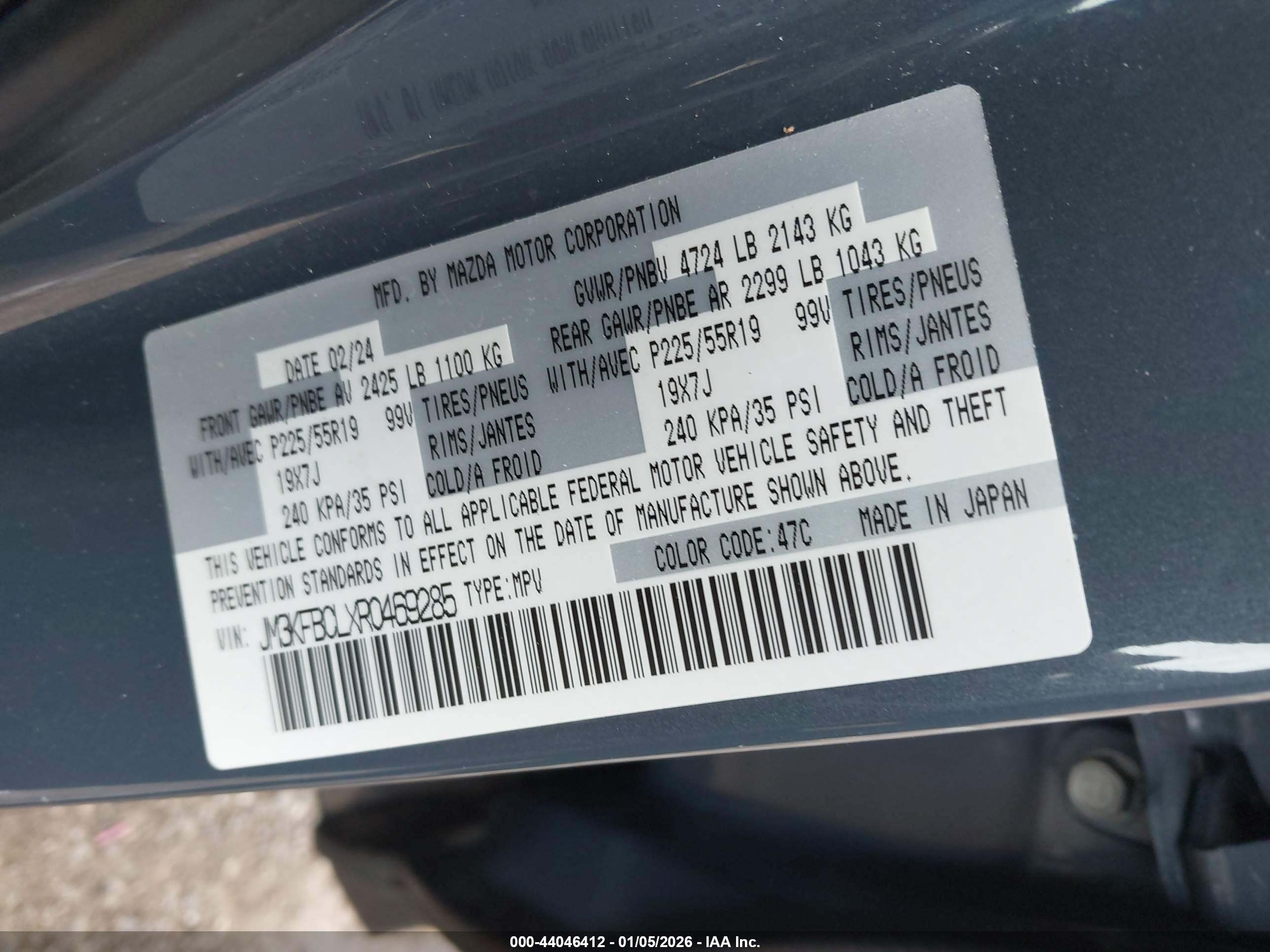MAZDA CX-5 image 9