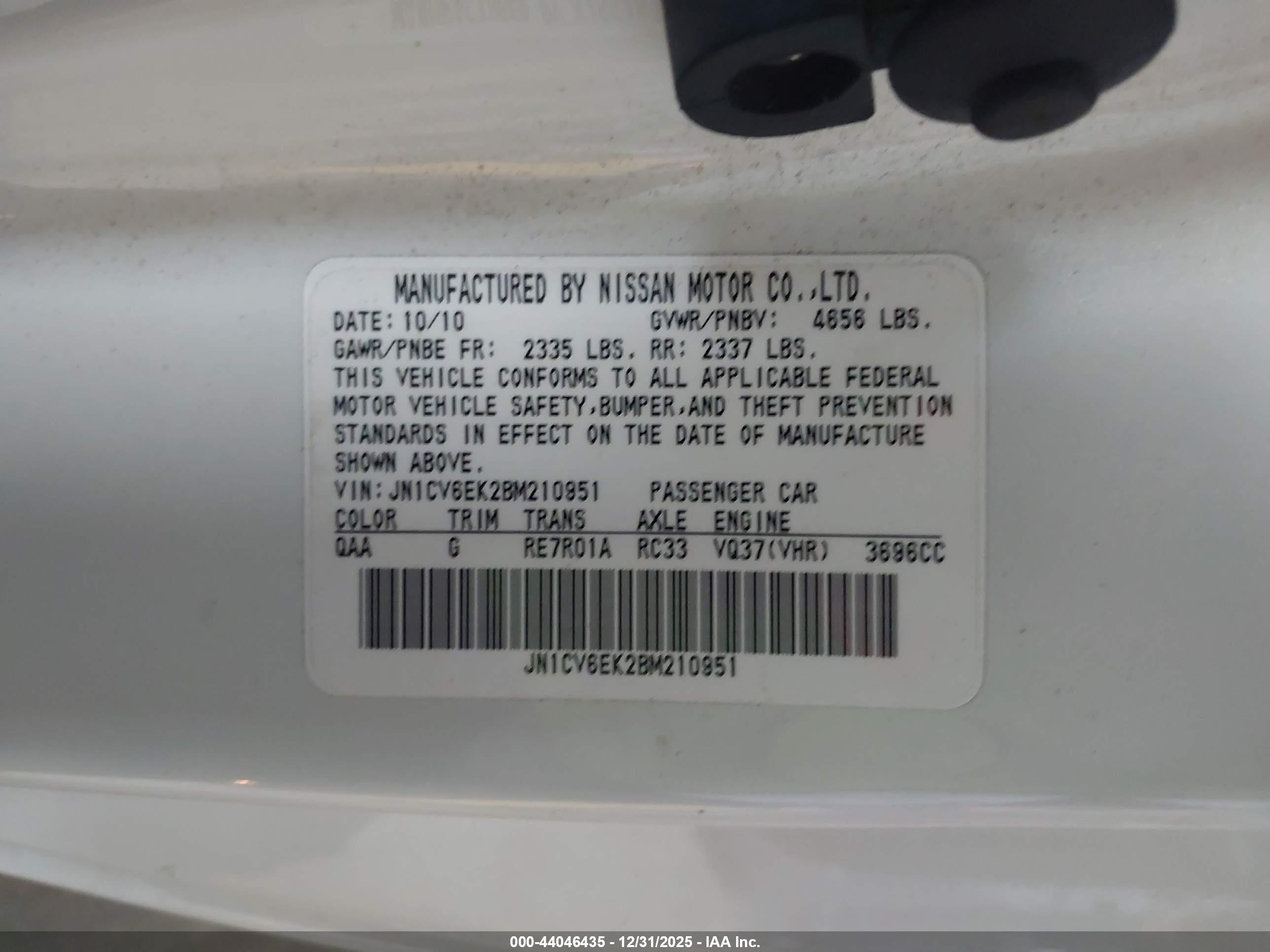 INFINITI G37 image 9