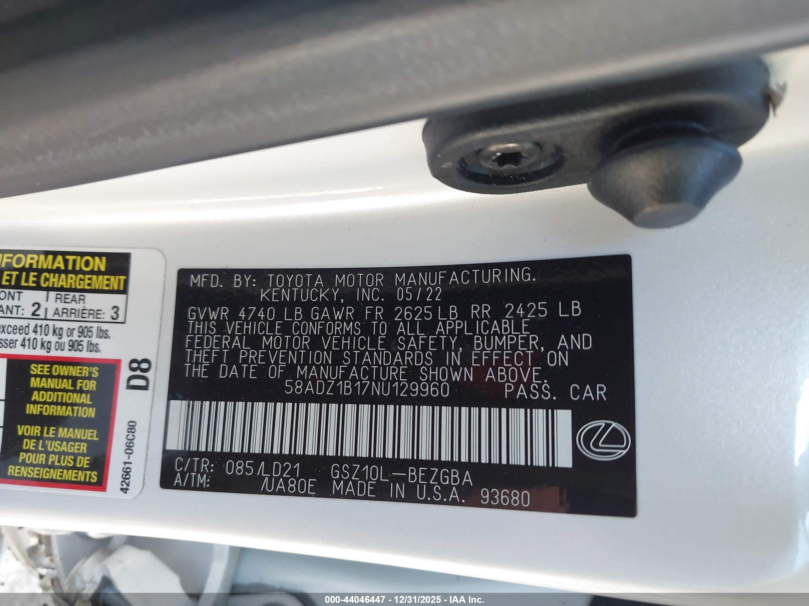 LEXUS ES image 9
