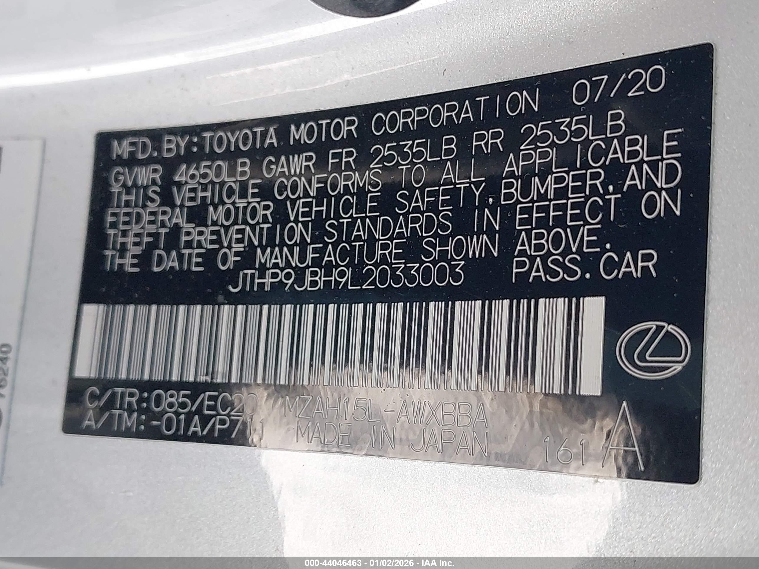 LEXUS UX image 9