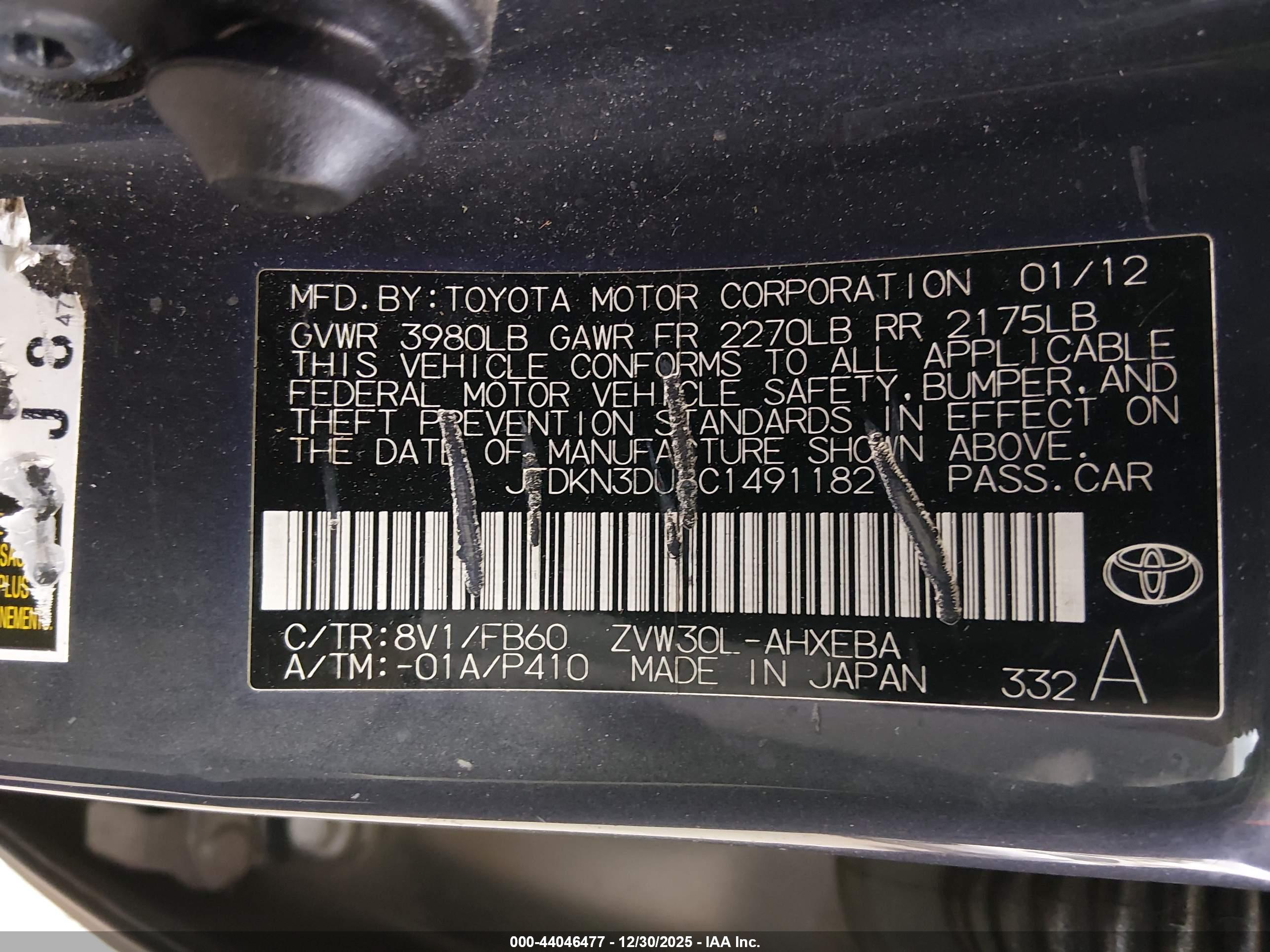 TOYOTA PRIUS image 9