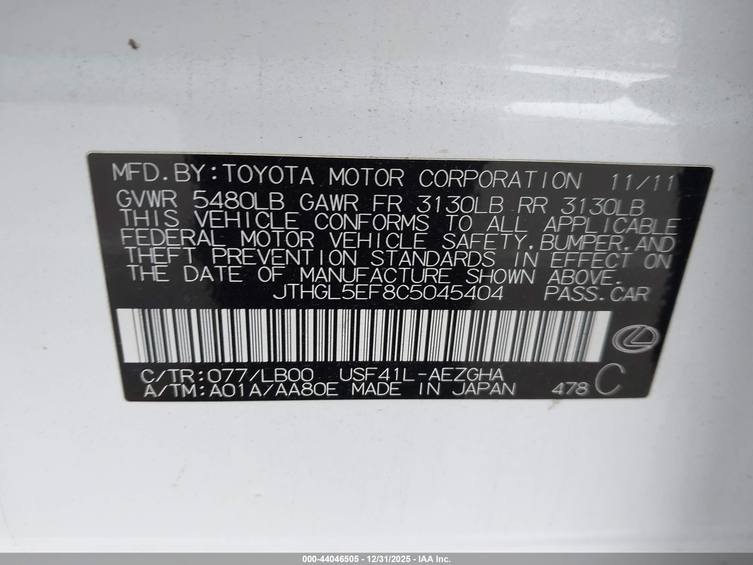 LEXUS LS image 9