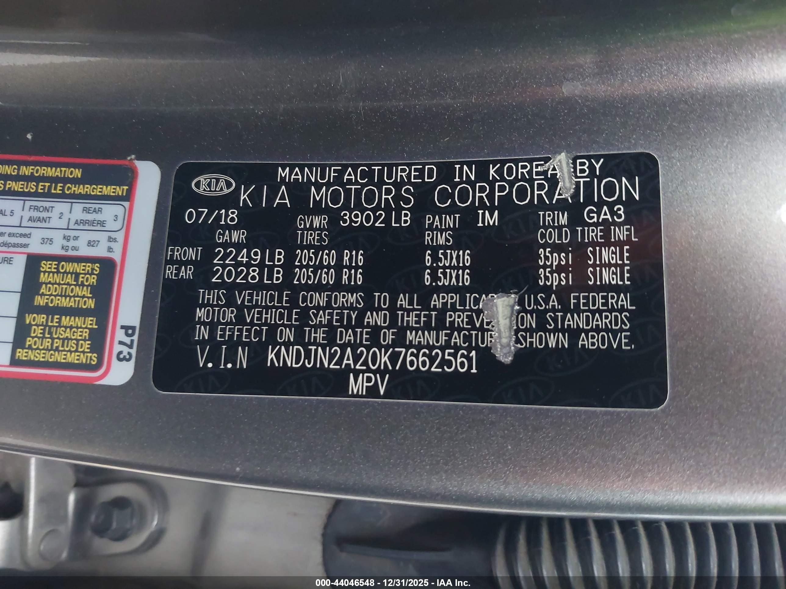 KIA SOUL image 9