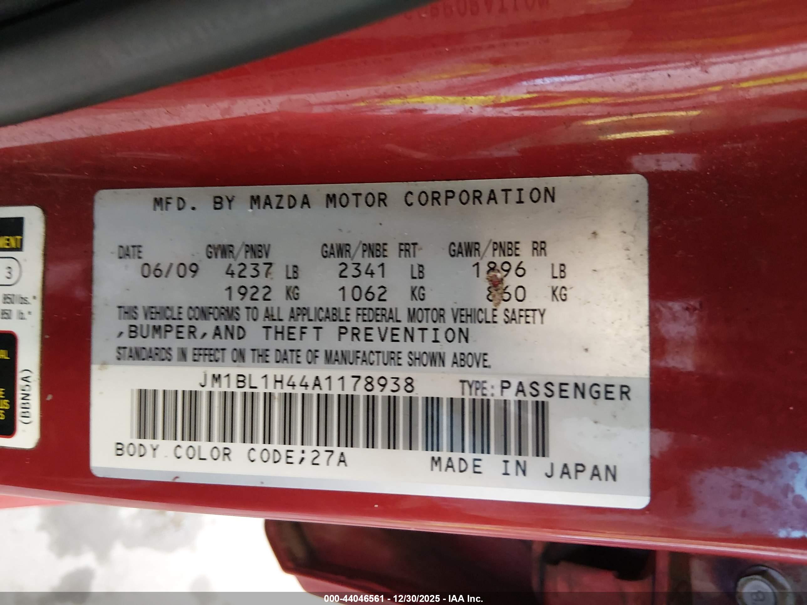 MAZDA MAZDASPEED3 image 9