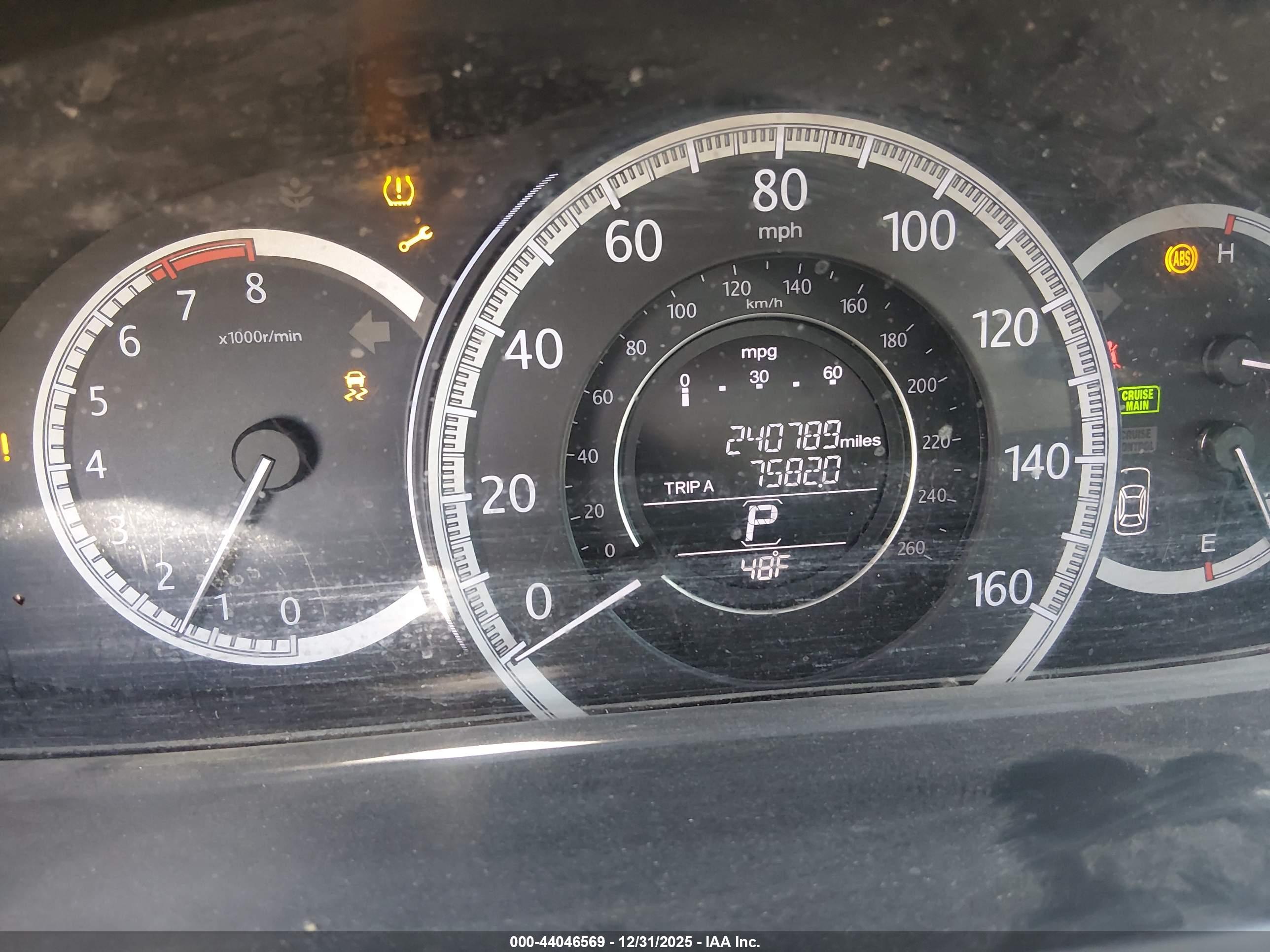 HONDA ACCORD image 7