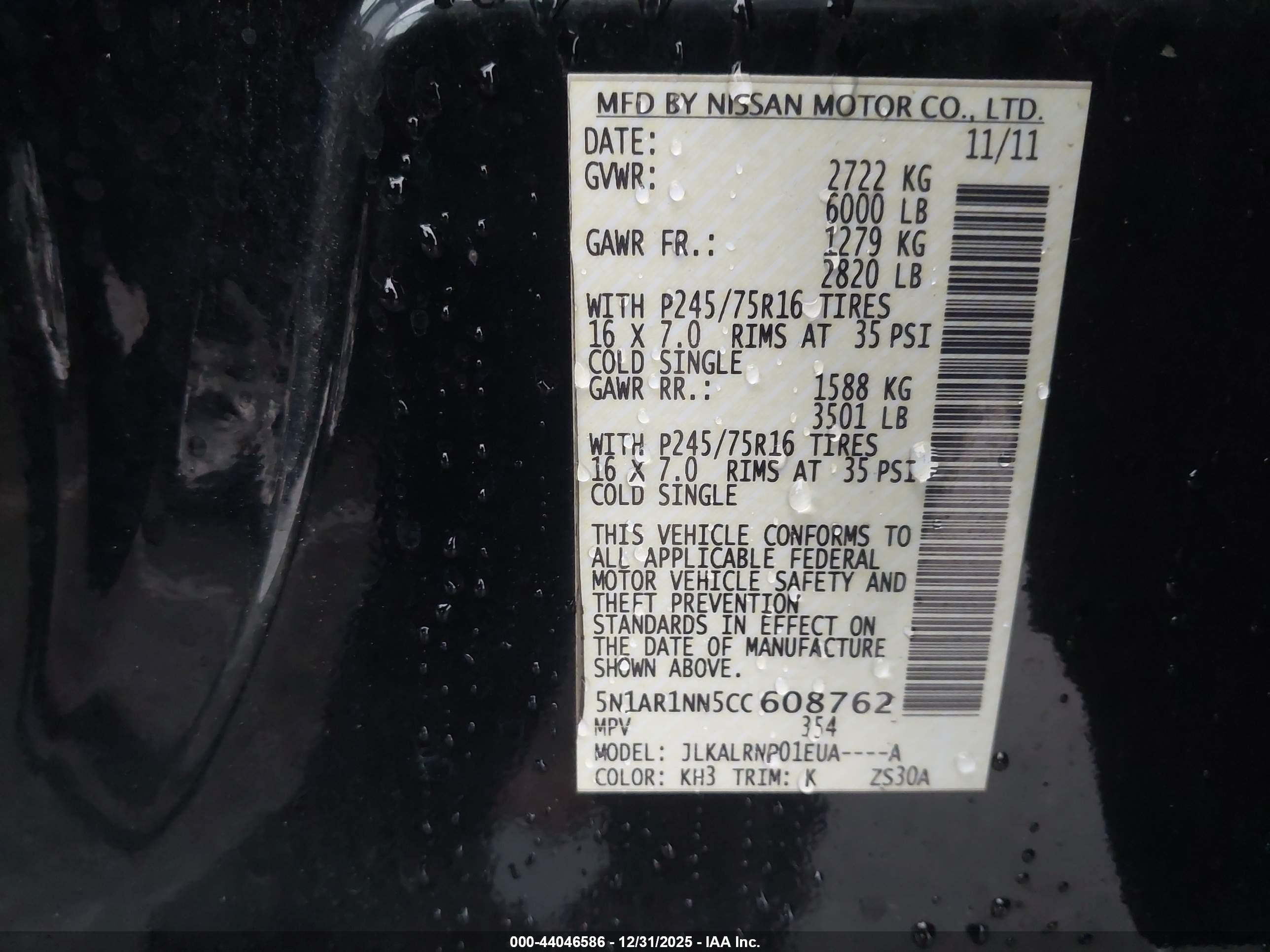 NISSAN PATHFINDER image 9
