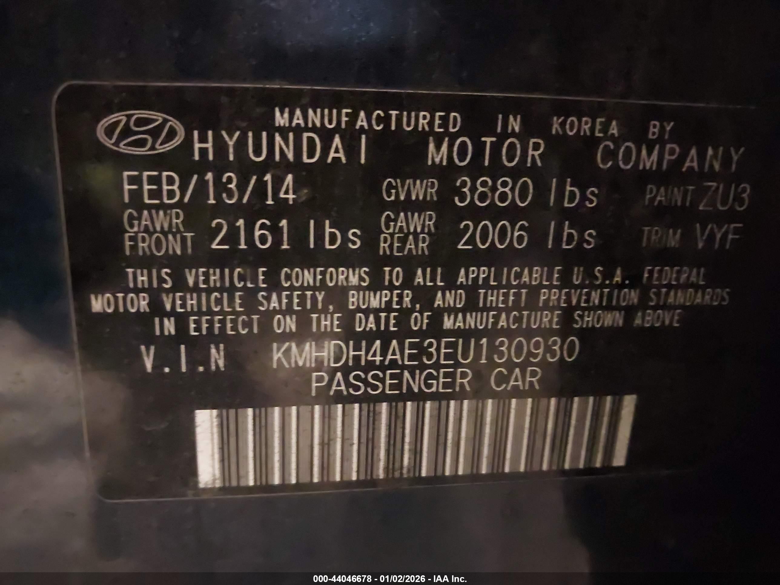 HYUNDAI ELANTRA image 9