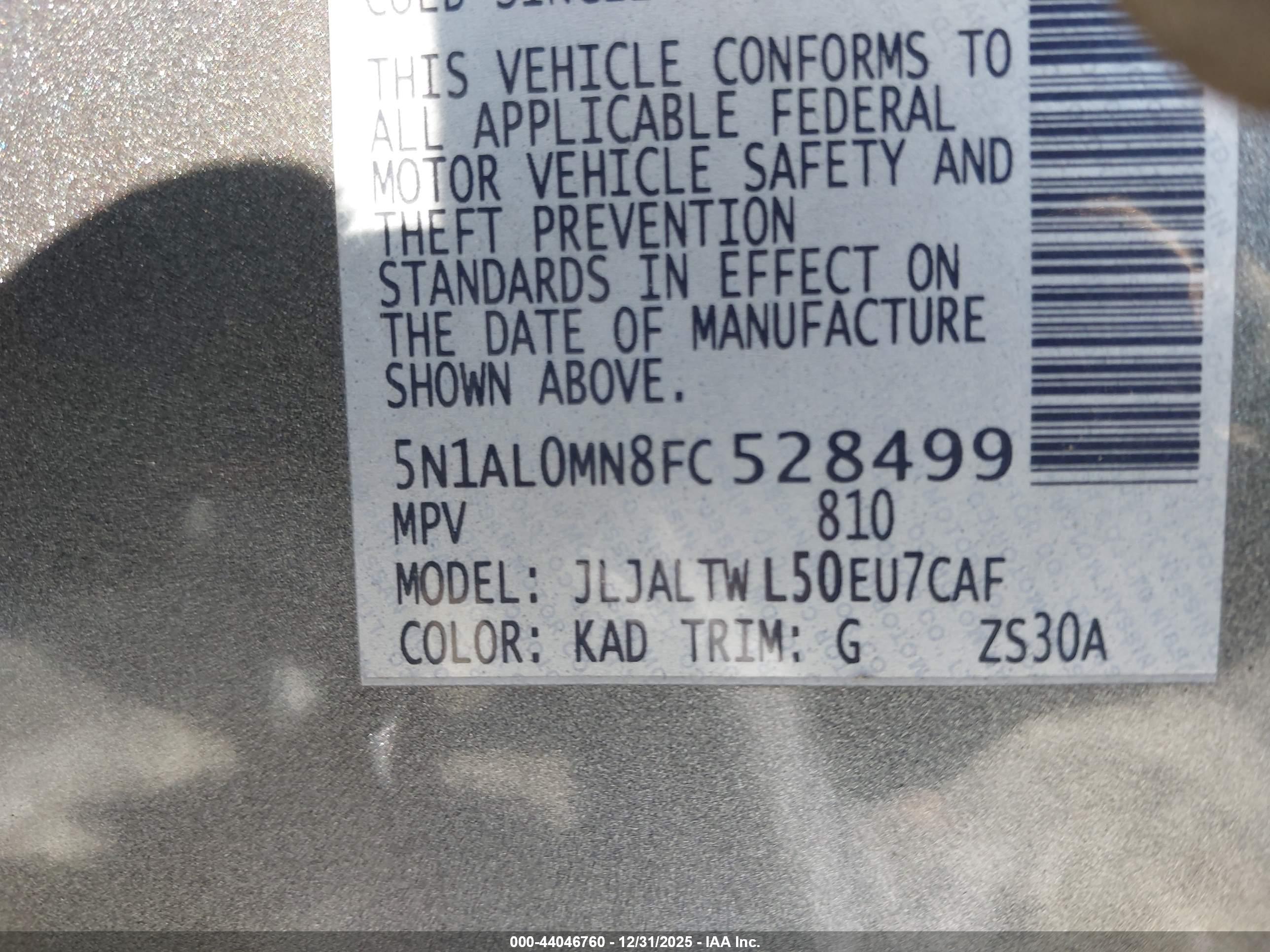 INFINITI QX60 image 9