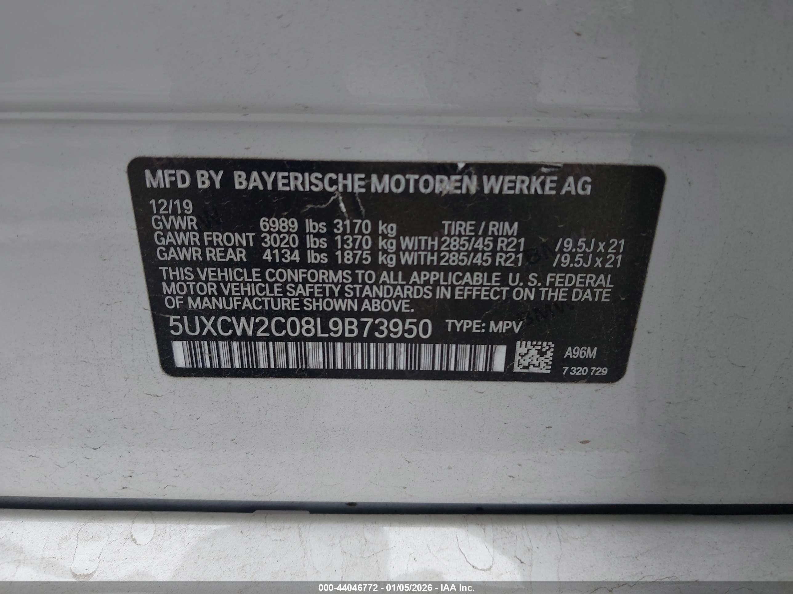 BMW X7 image 9