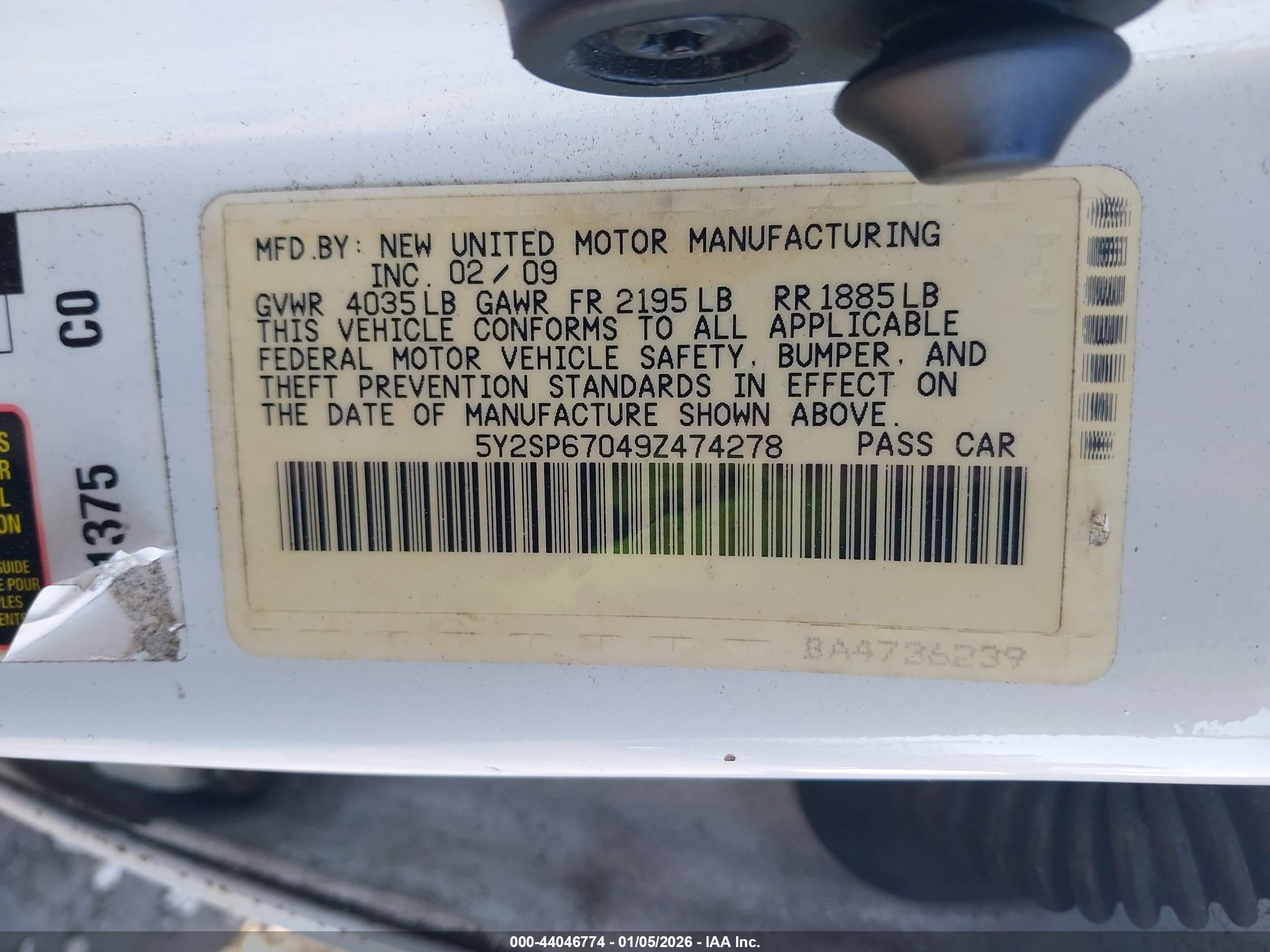 PONTIAC VIBE image 9