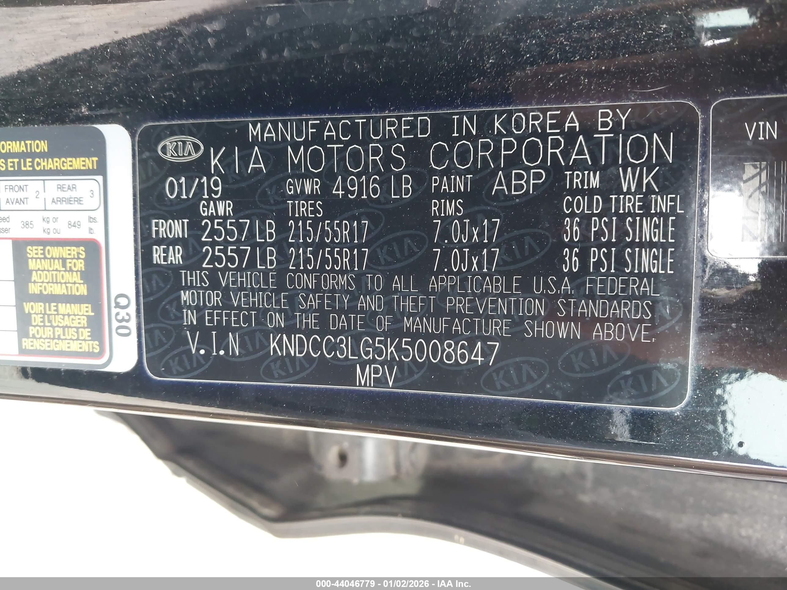 KIA NIRO image 9