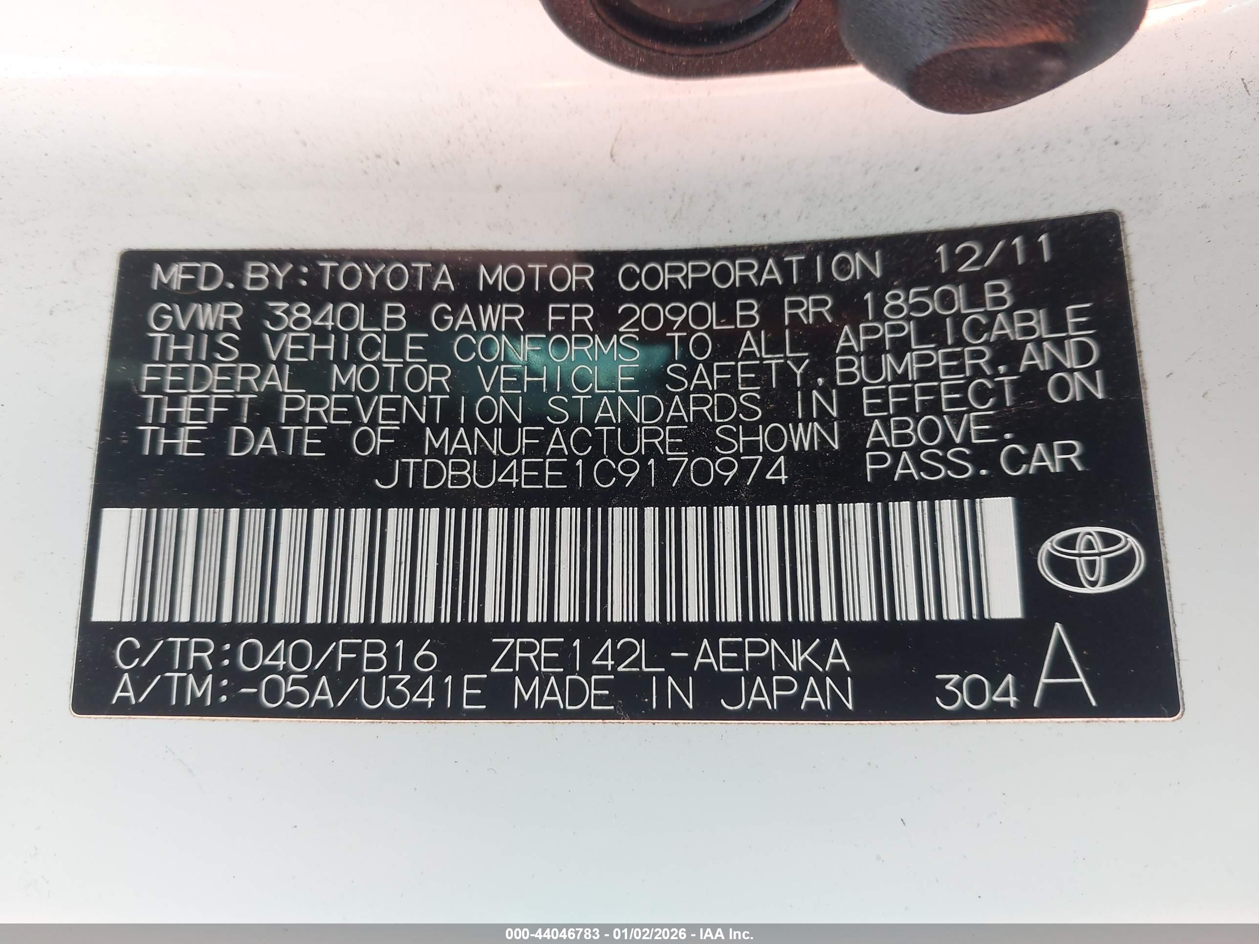 TOYOTA COROLLA image 9
