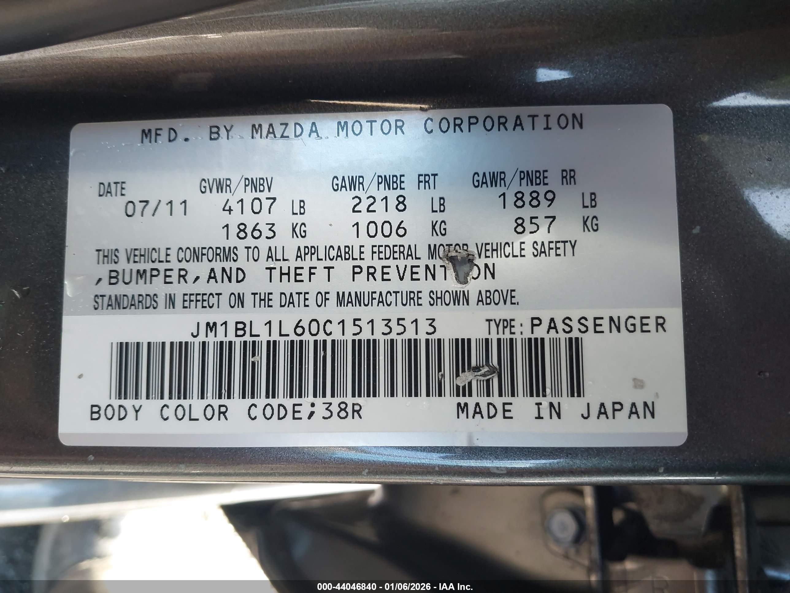 MAZDA MAZDA3 image 9