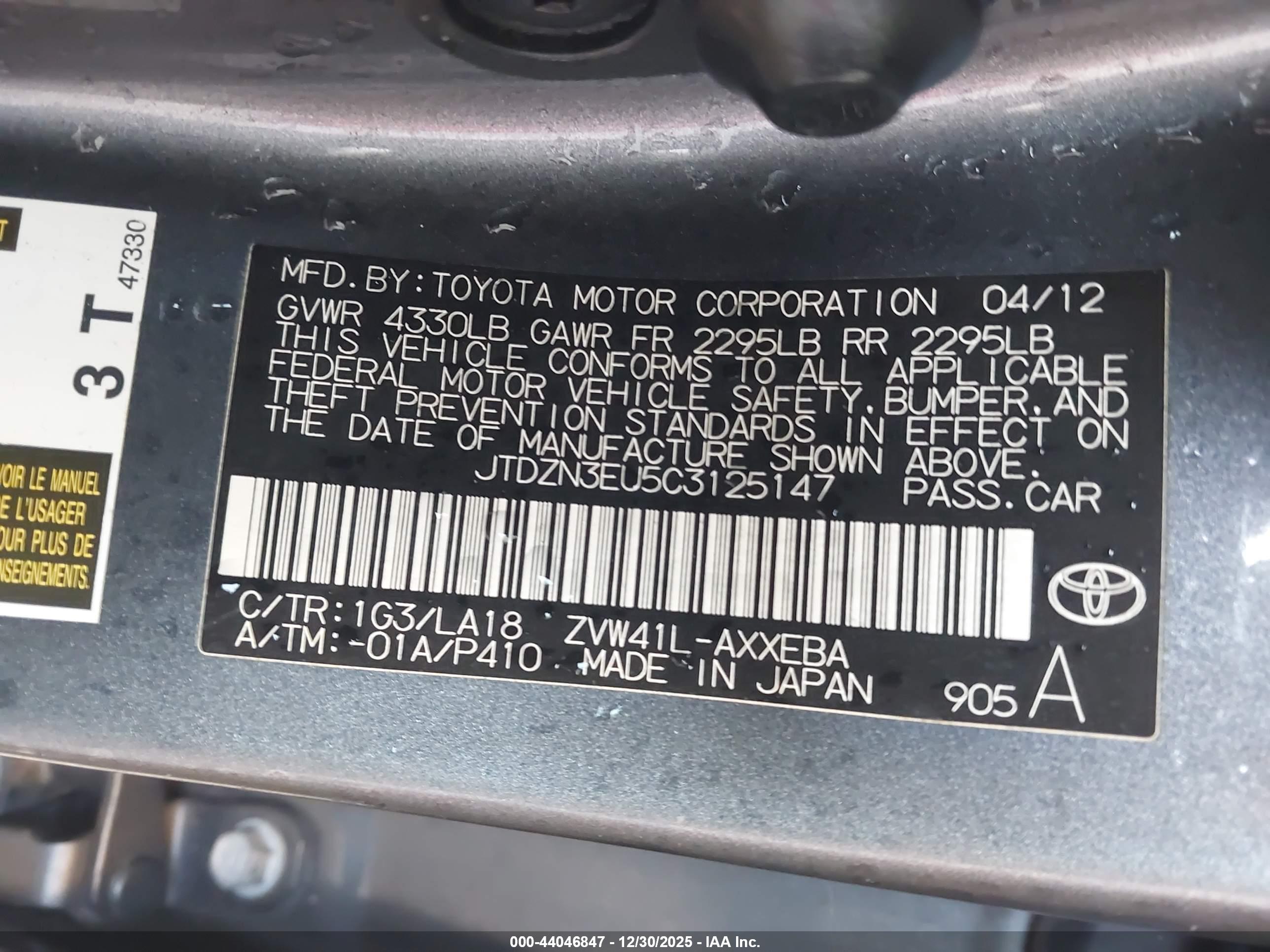 TOYOTA PRIUS image 9