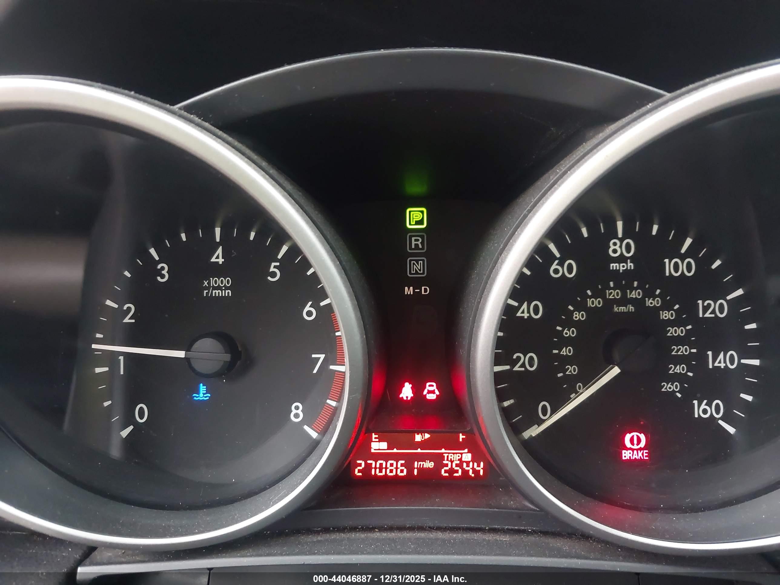 MAZDA MAZDA5 image 7