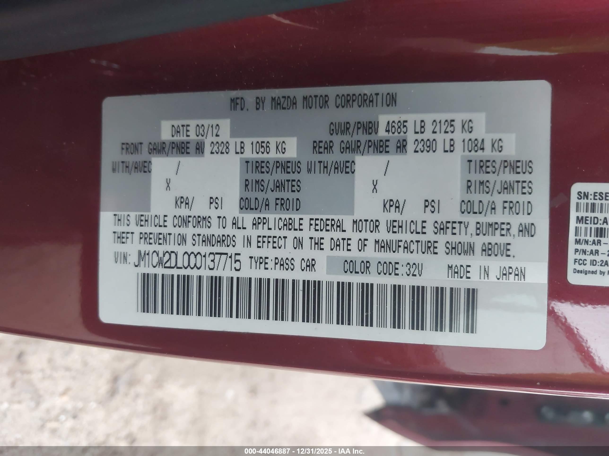MAZDA MAZDA5 image 9