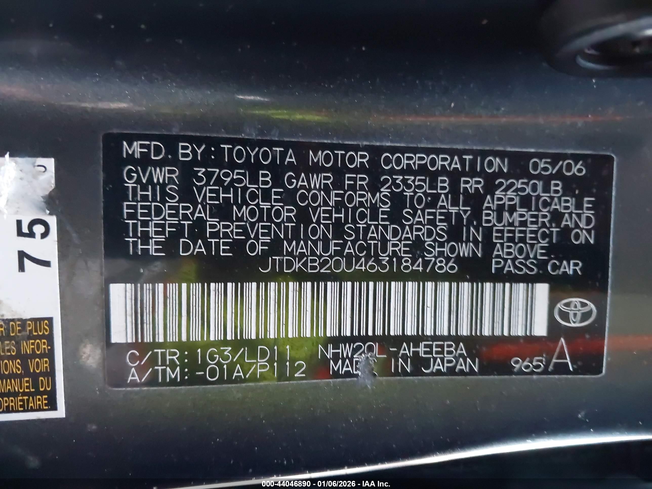 TOYOTA PRIUS image 9