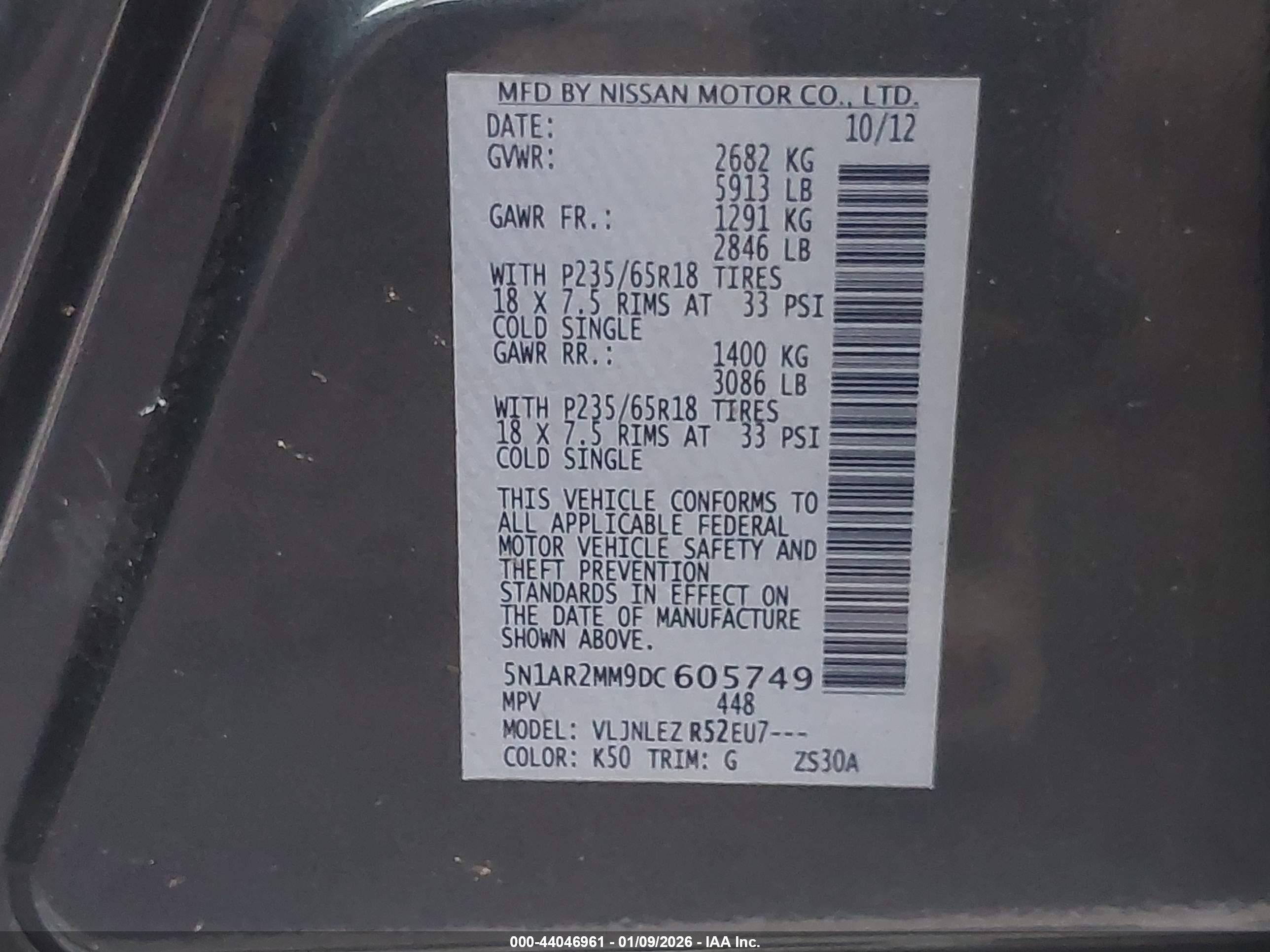 NISSAN PATHFINDER image 9