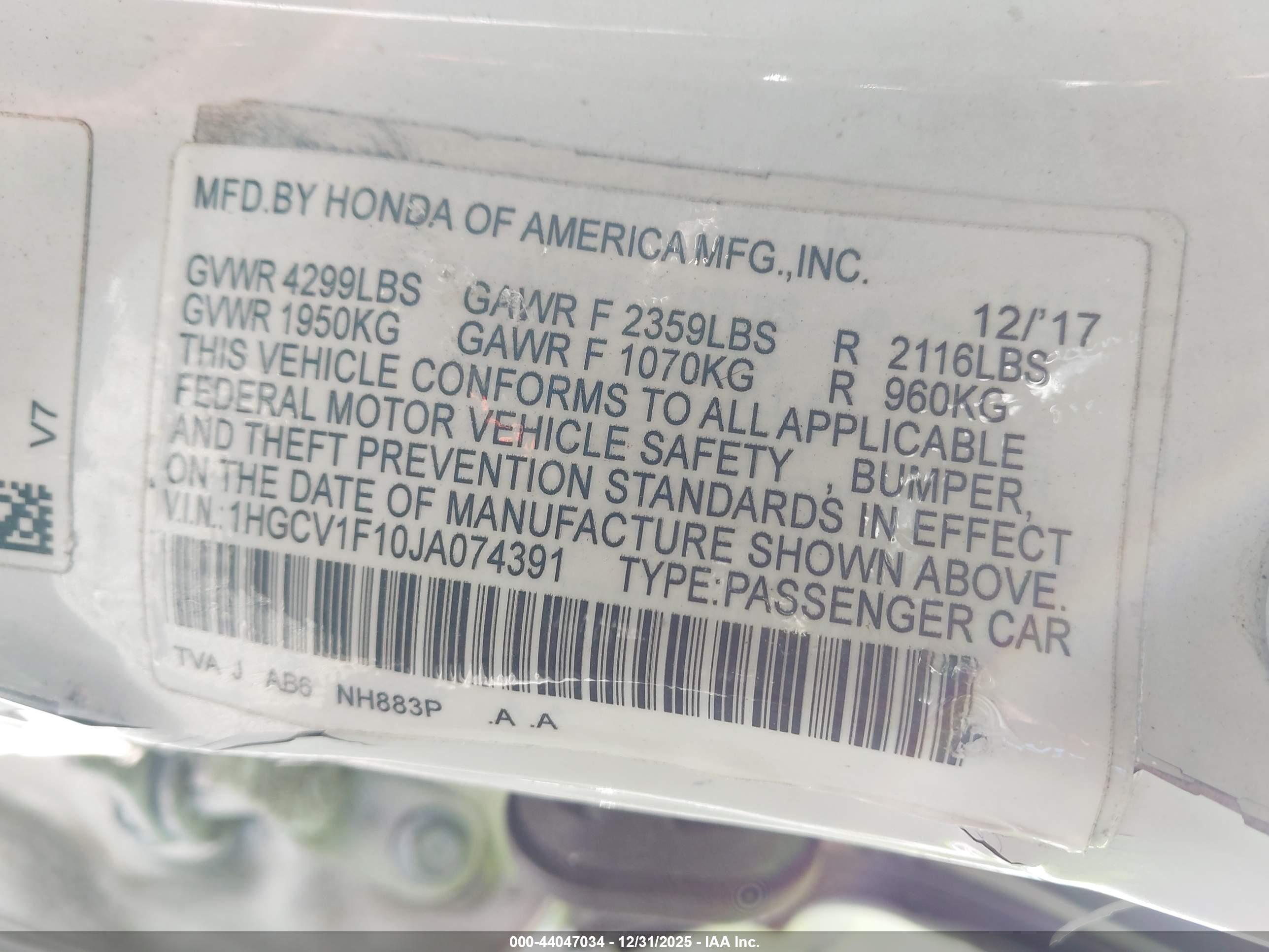 HONDA ACCORD image 9